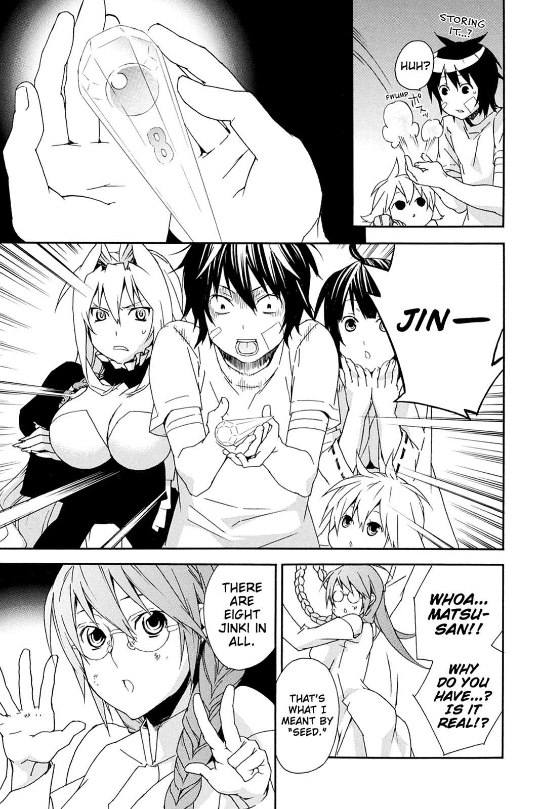 Sekirei Chap 79 - Next Chap 80