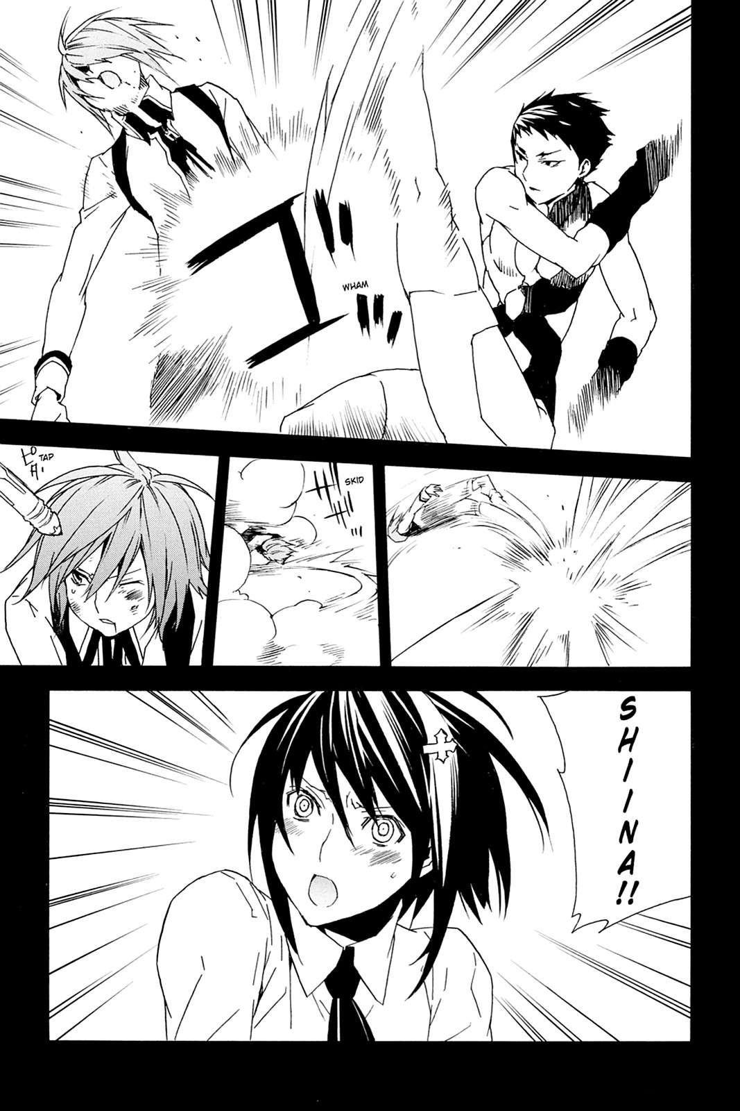 Sekirei Chap 70 - Next Chap 71