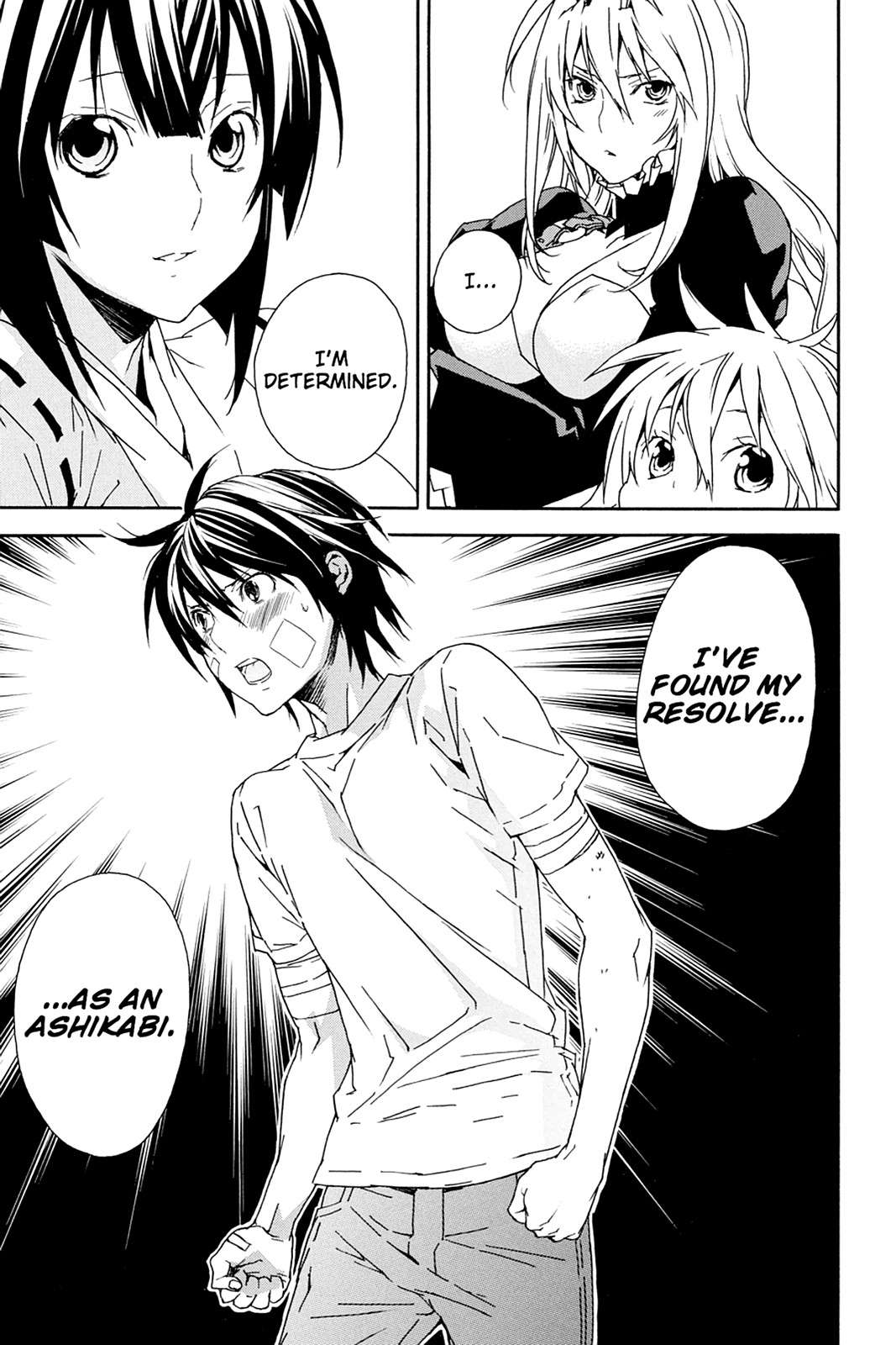 Sekirei Chap 71 - Next Chap 72
