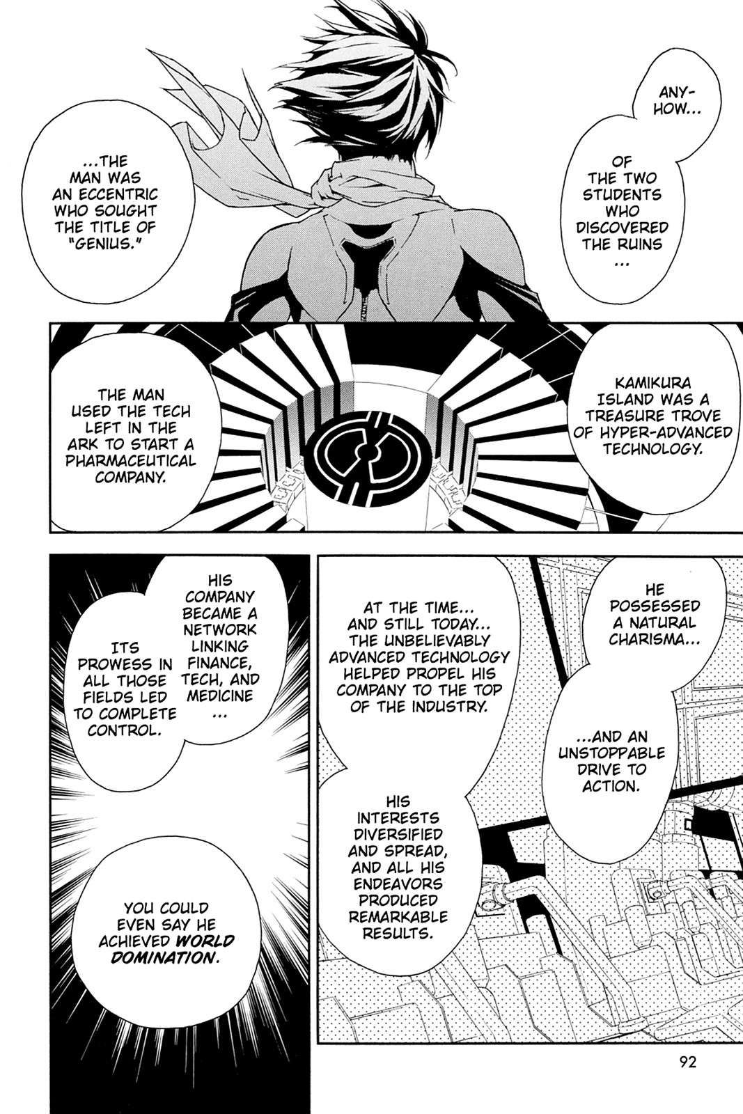 Sekirei Chap 71 - Next Chap 72