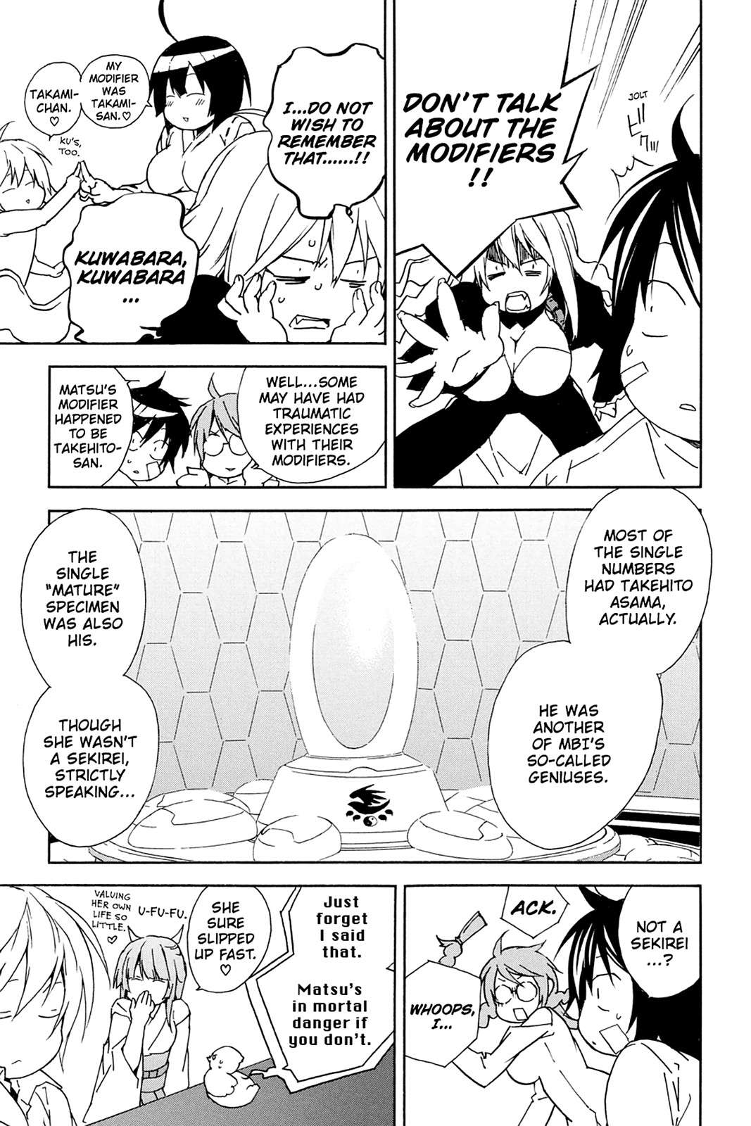 Sekirei Chap 71 - Next Chap 72