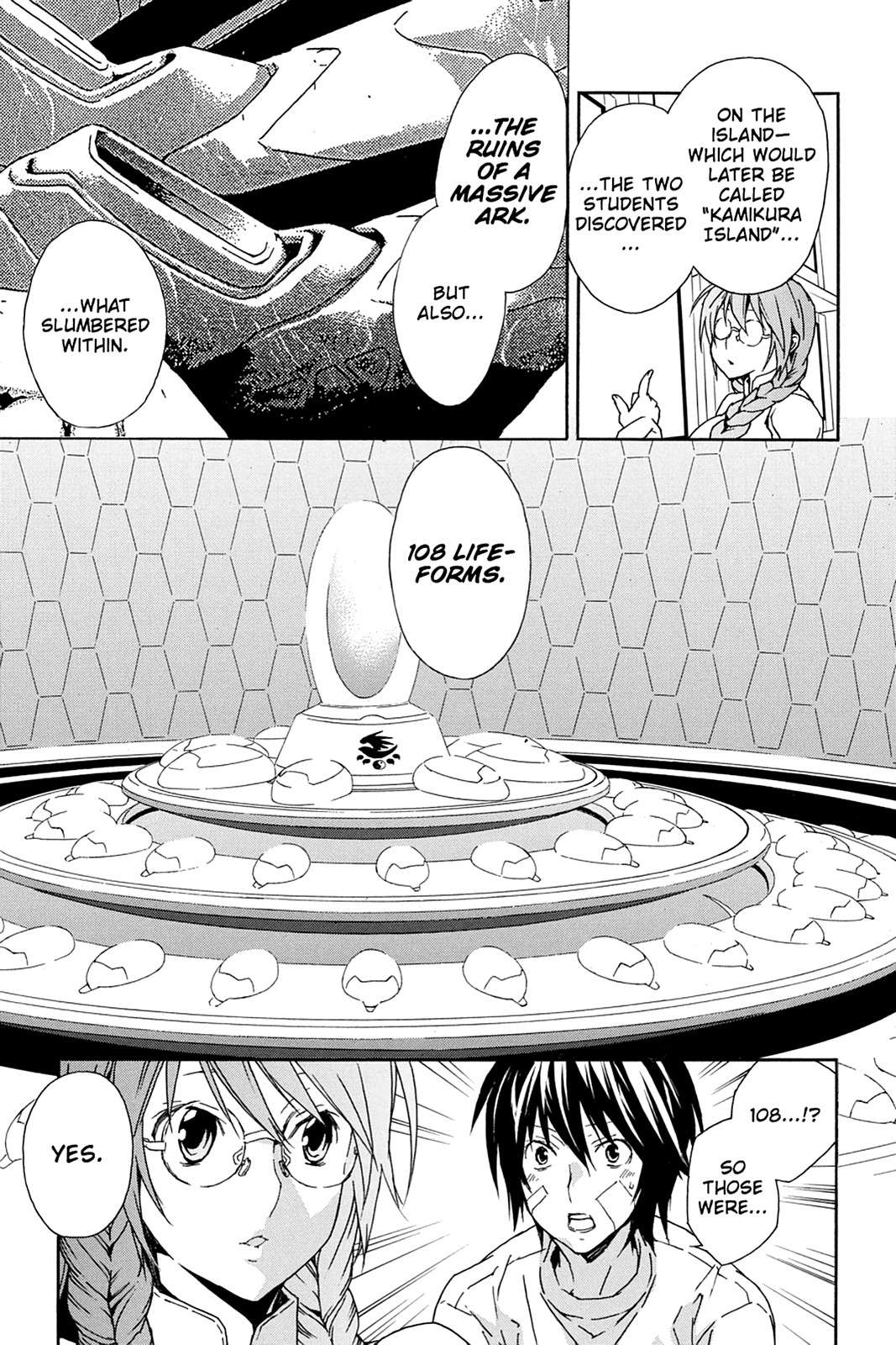 Sekirei Chap 71 - Next Chap 72