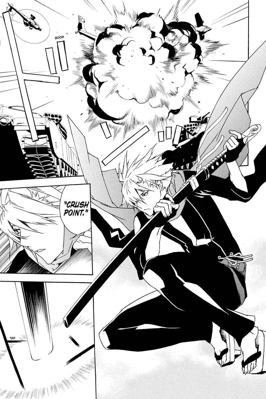 Sekirei Chap 72 - Next Chap 73