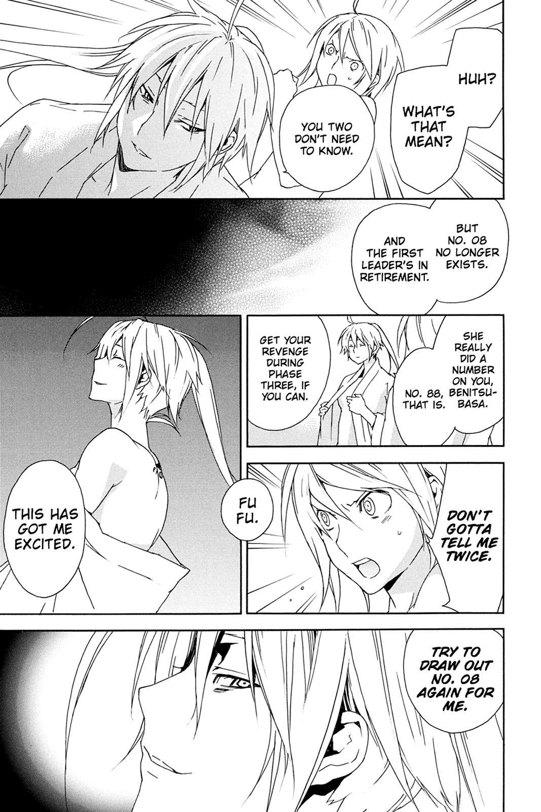 Sekirei Chap 72 - Next Chap 73