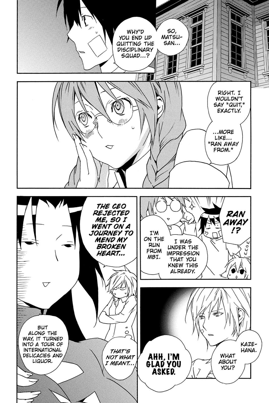 Sekirei Chap 73 - Next Chap 74