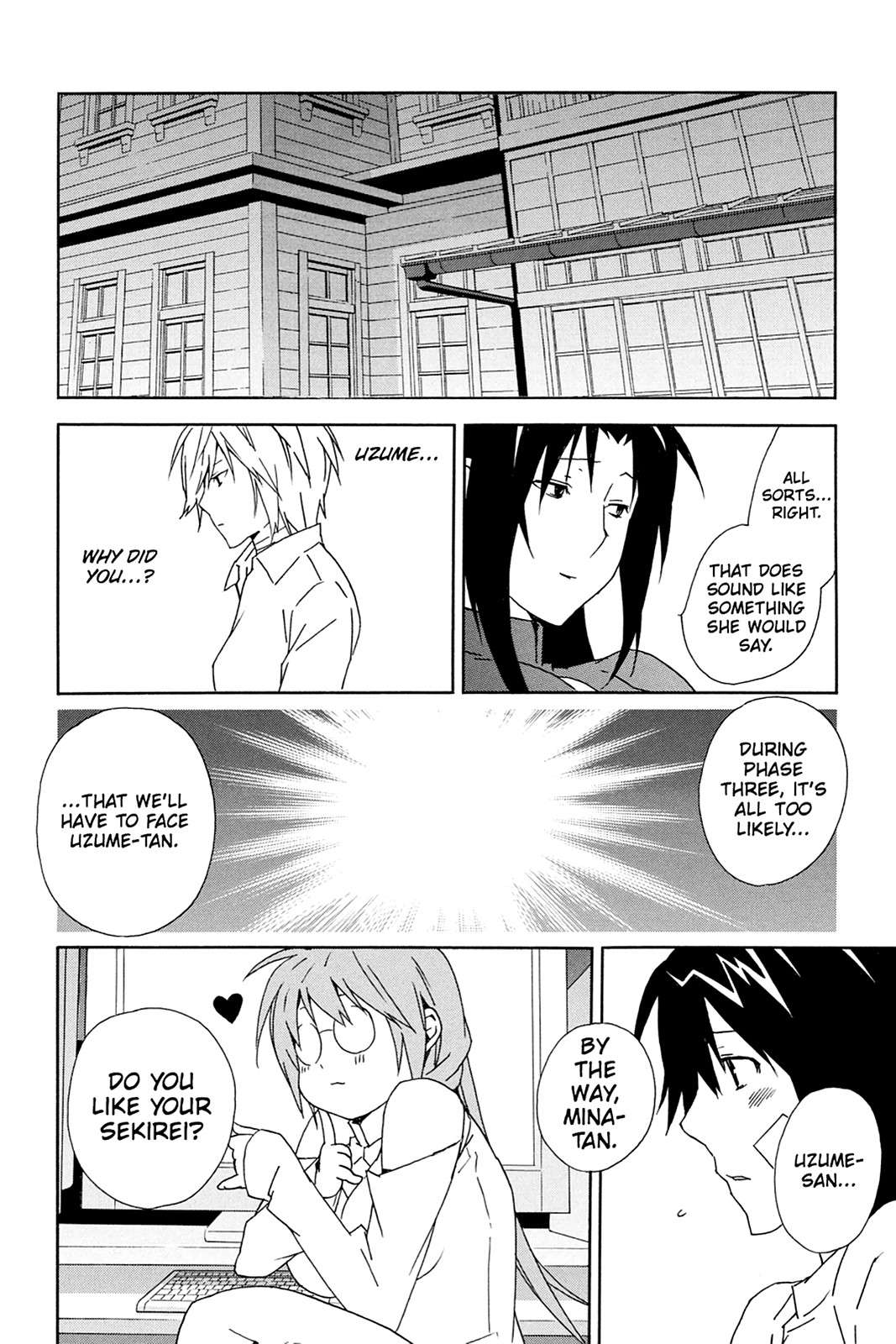 Sekirei Chap 73 - Next Chap 74