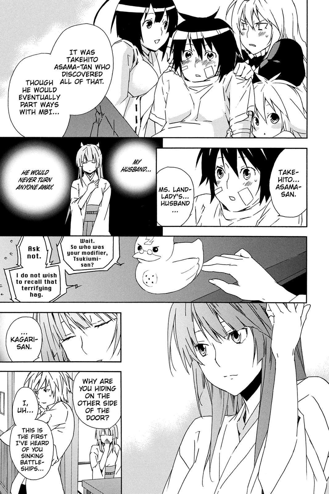 Sekirei Chap 73 - Next Chap 74