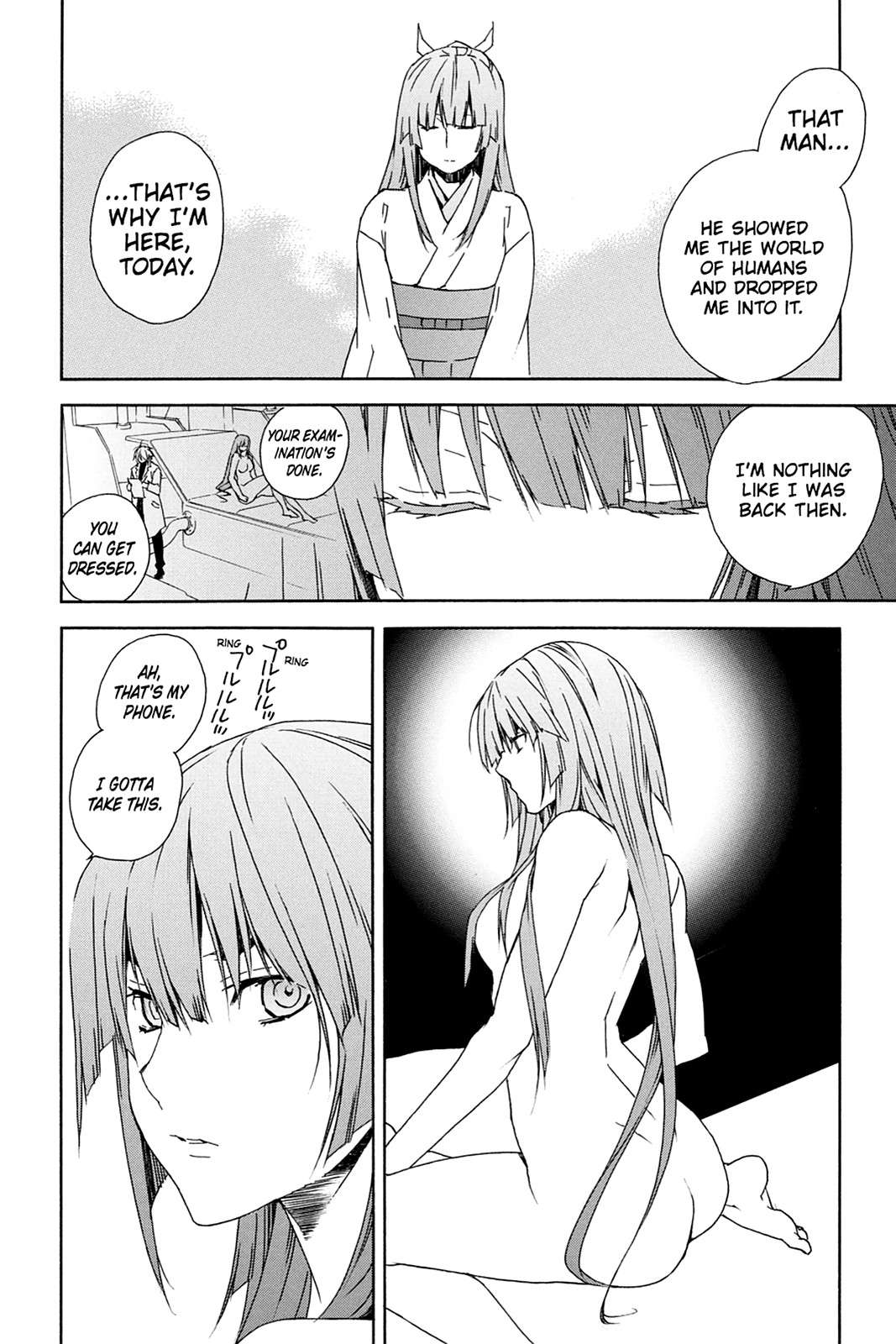 Sekirei Chap 73 - Next Chap 74
