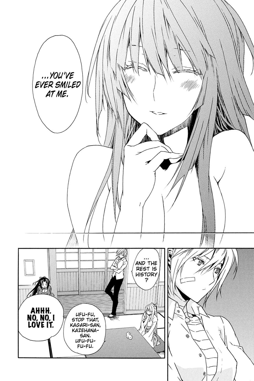 Sekirei Chap 73 - Next Chap 74