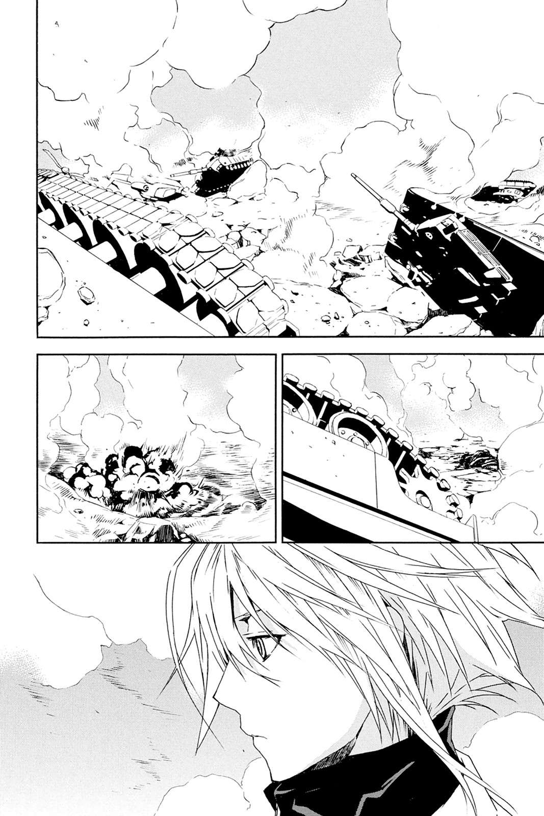 Sekirei Chap 73 - Next Chap 74