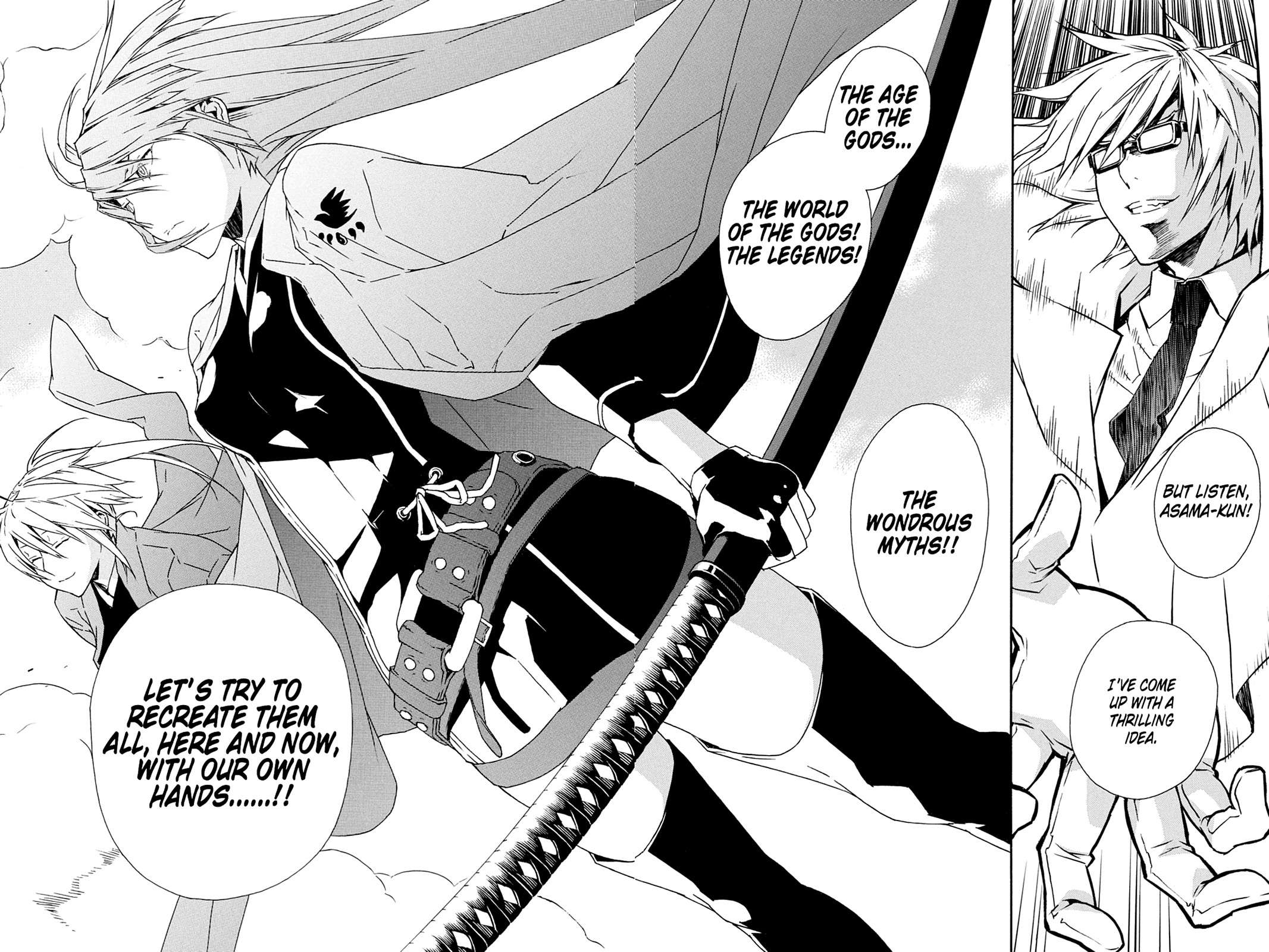 Sekirei Chap 73 - Next Chap 74