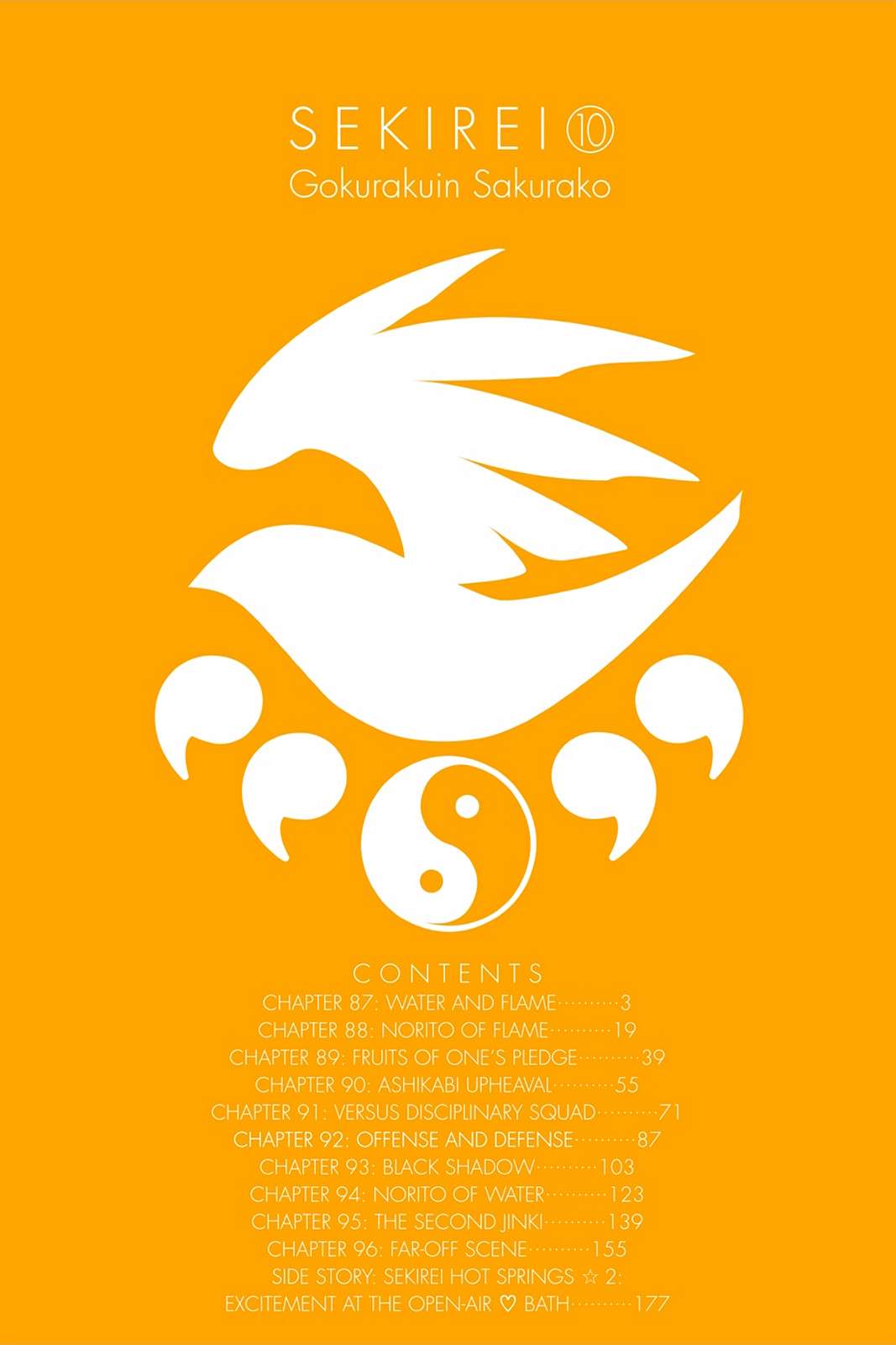 Sekirei Chap 87 - Next Chap 88