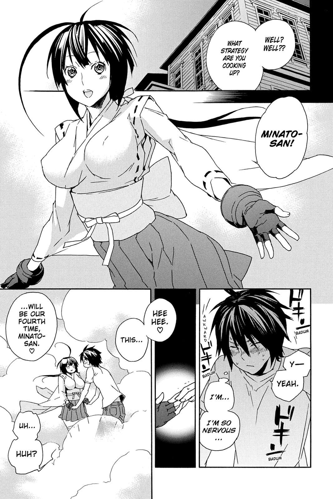 Sekirei Chap 87 - Next Chap 88