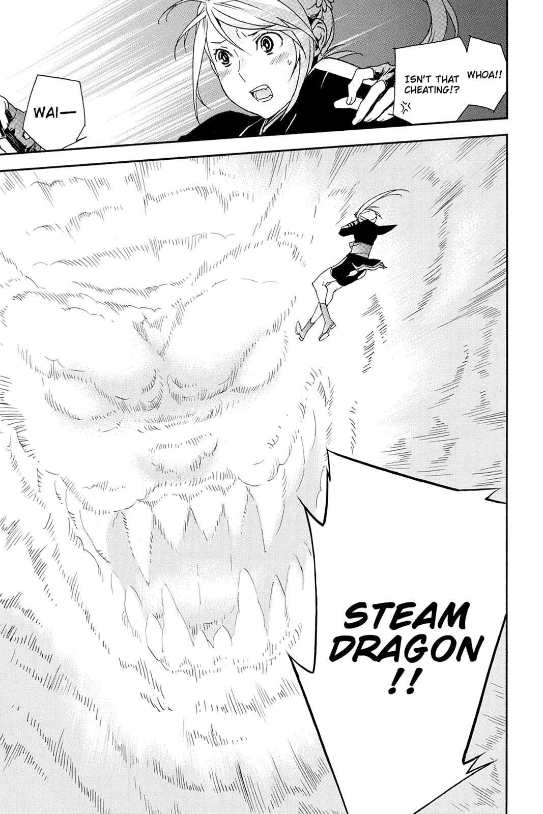 Sekirei Chap 87 - Next Chap 88