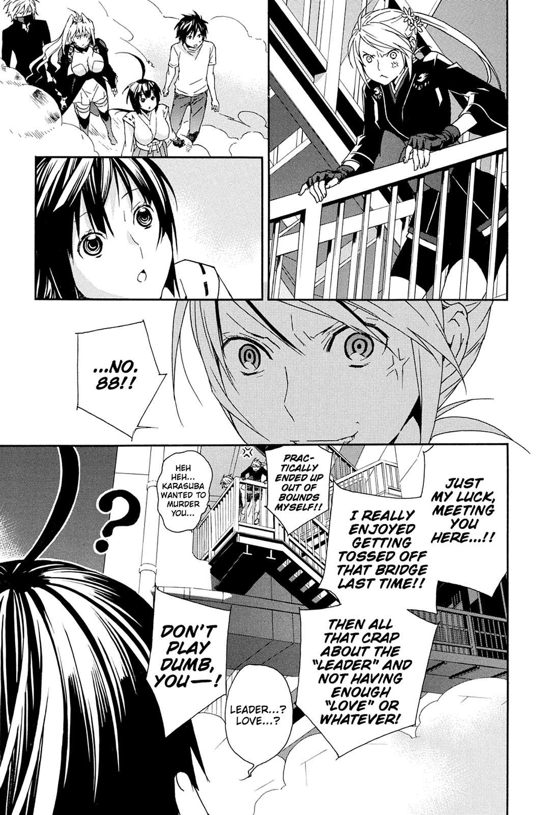 Sekirei Chap 87 - Next Chap 88