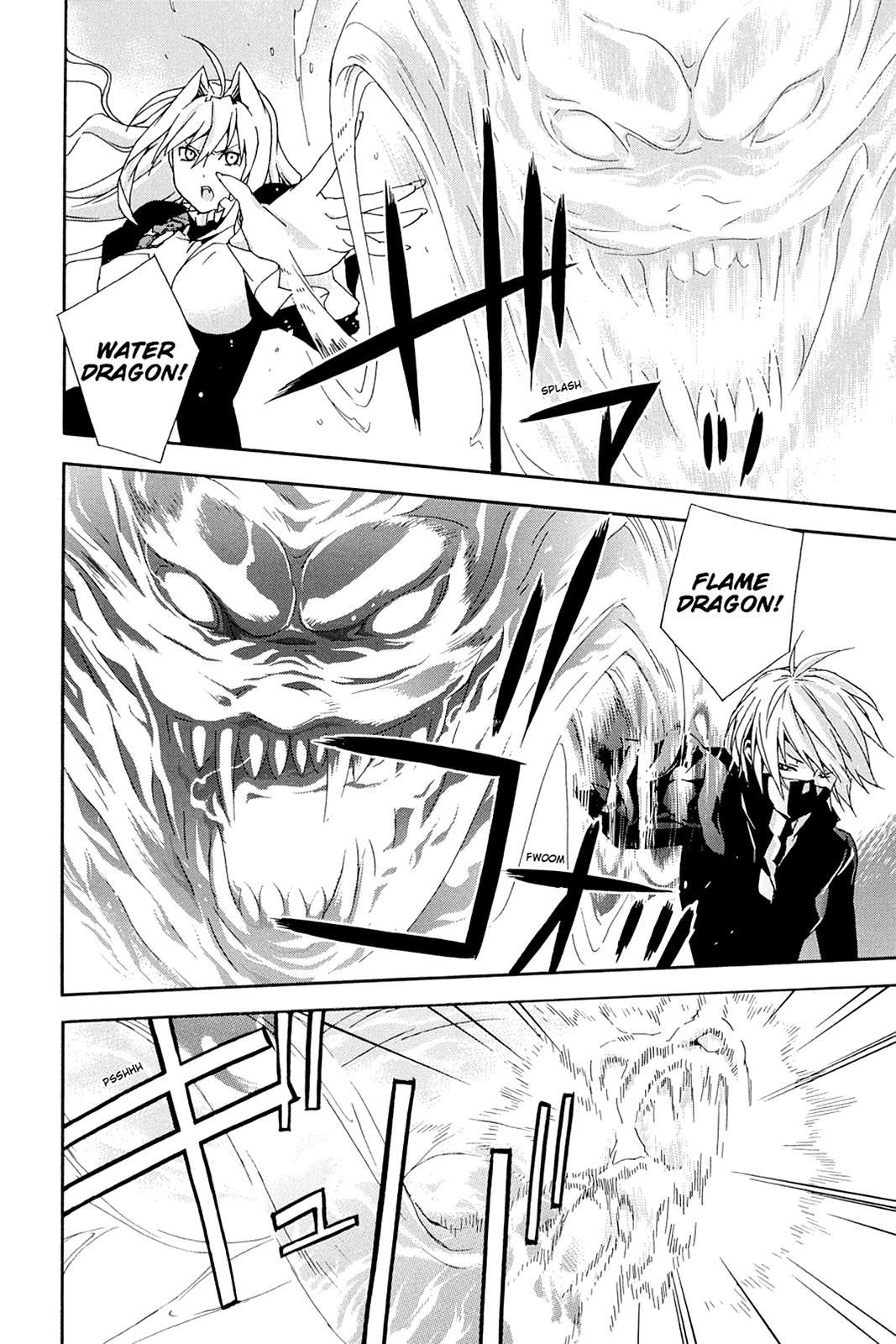 Sekirei Chap 87 - Next Chap 88