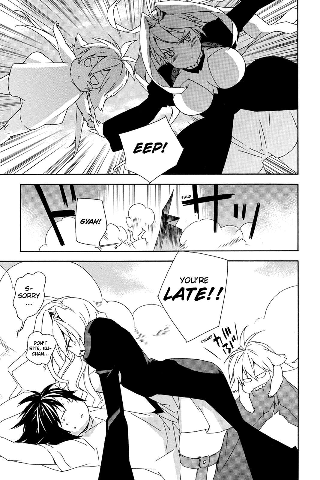 Sekirei Chap 84 - Next Chap 85