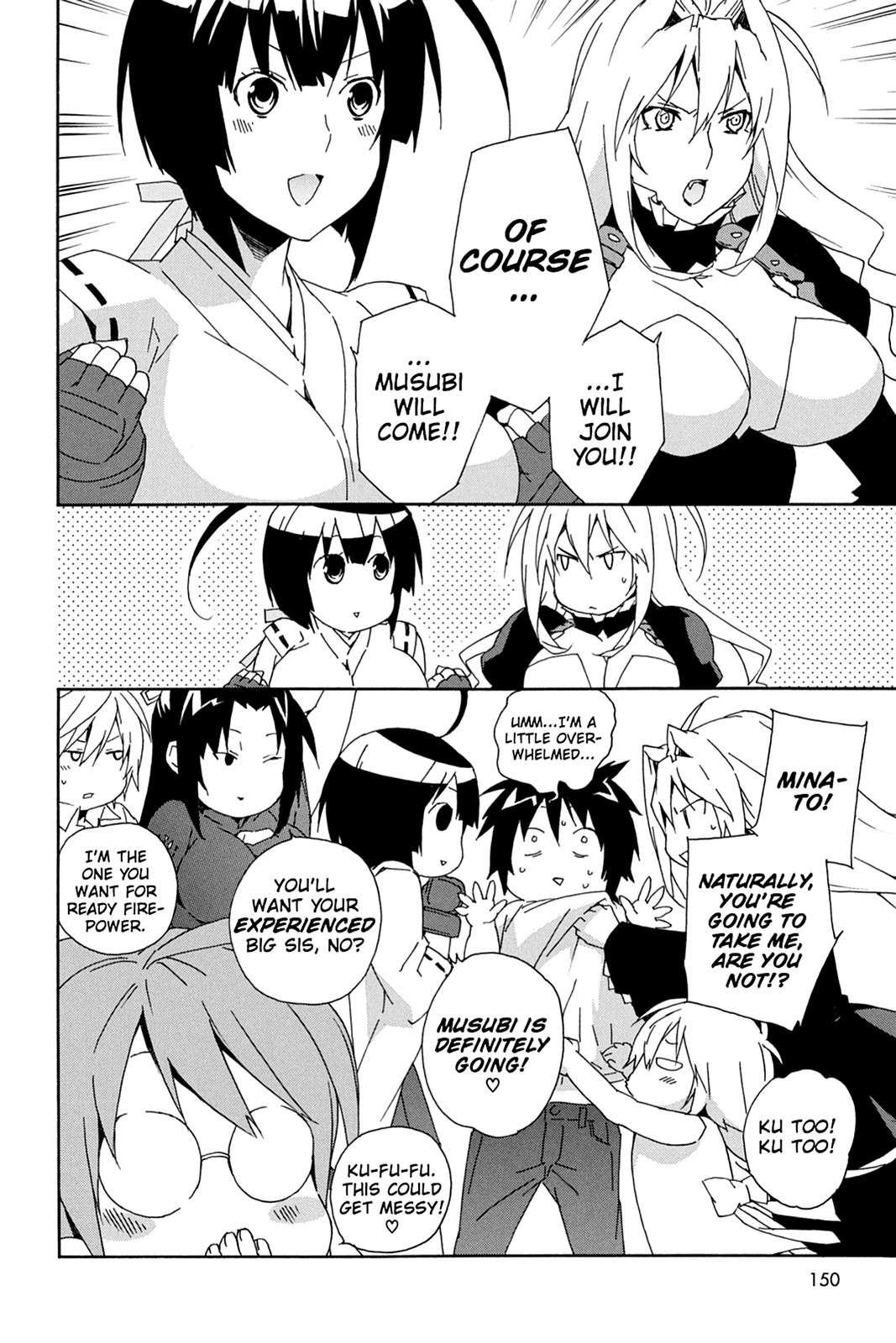 Sekirei Chap 84 - Next Chap 85