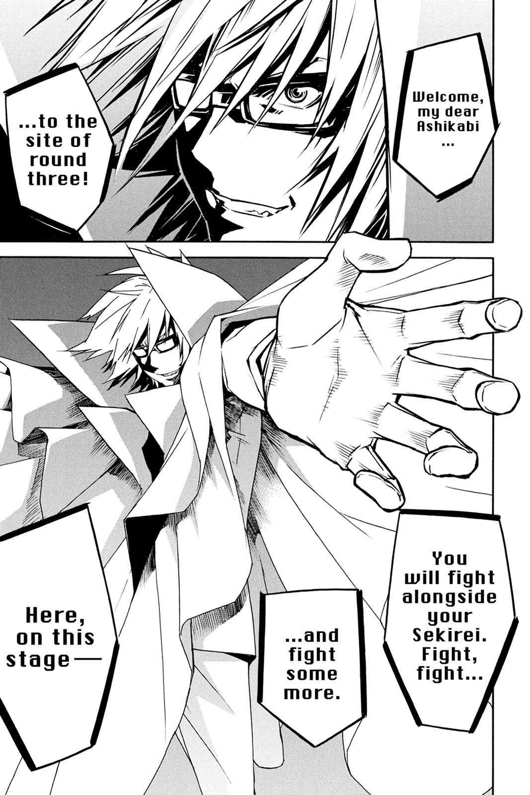 Sekirei Chap 84 - Next Chap 85