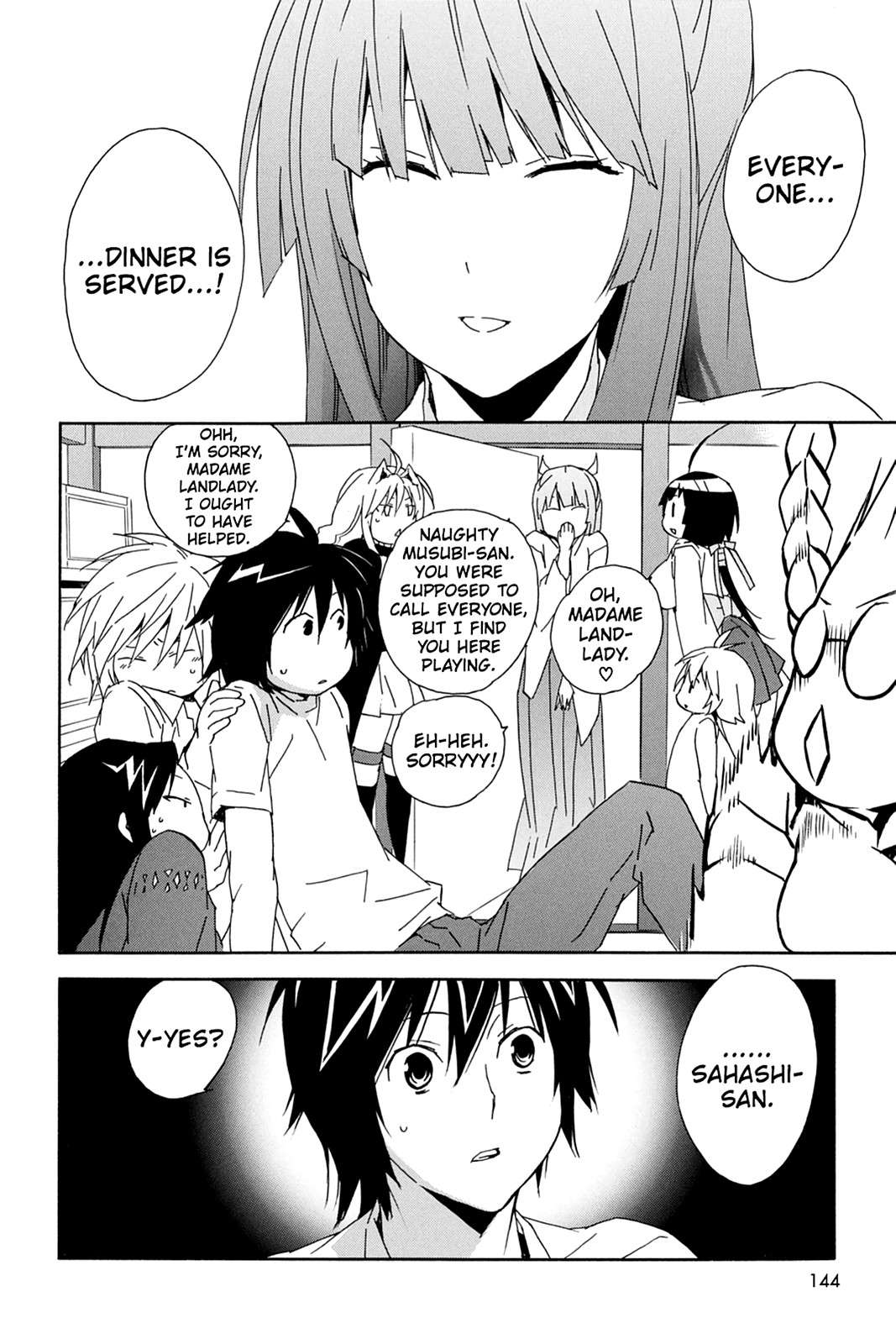 Sekirei Chap 84 - Next Chap 85