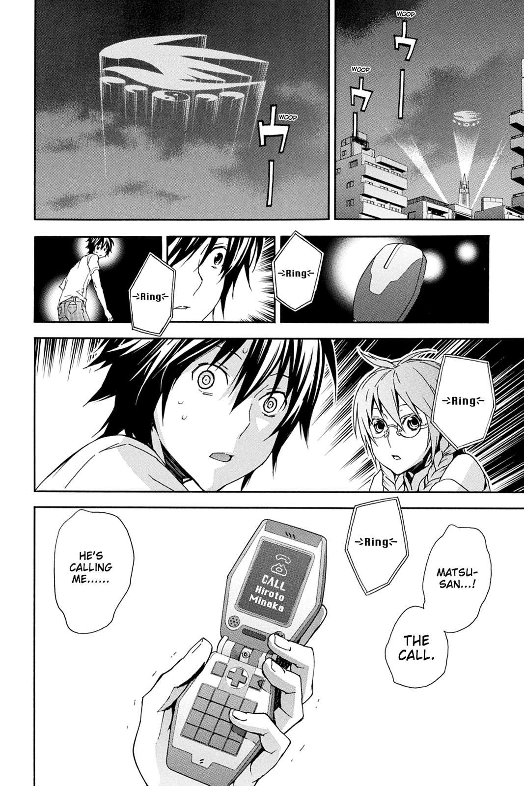Sekirei Chap 84 - Next Chap 85