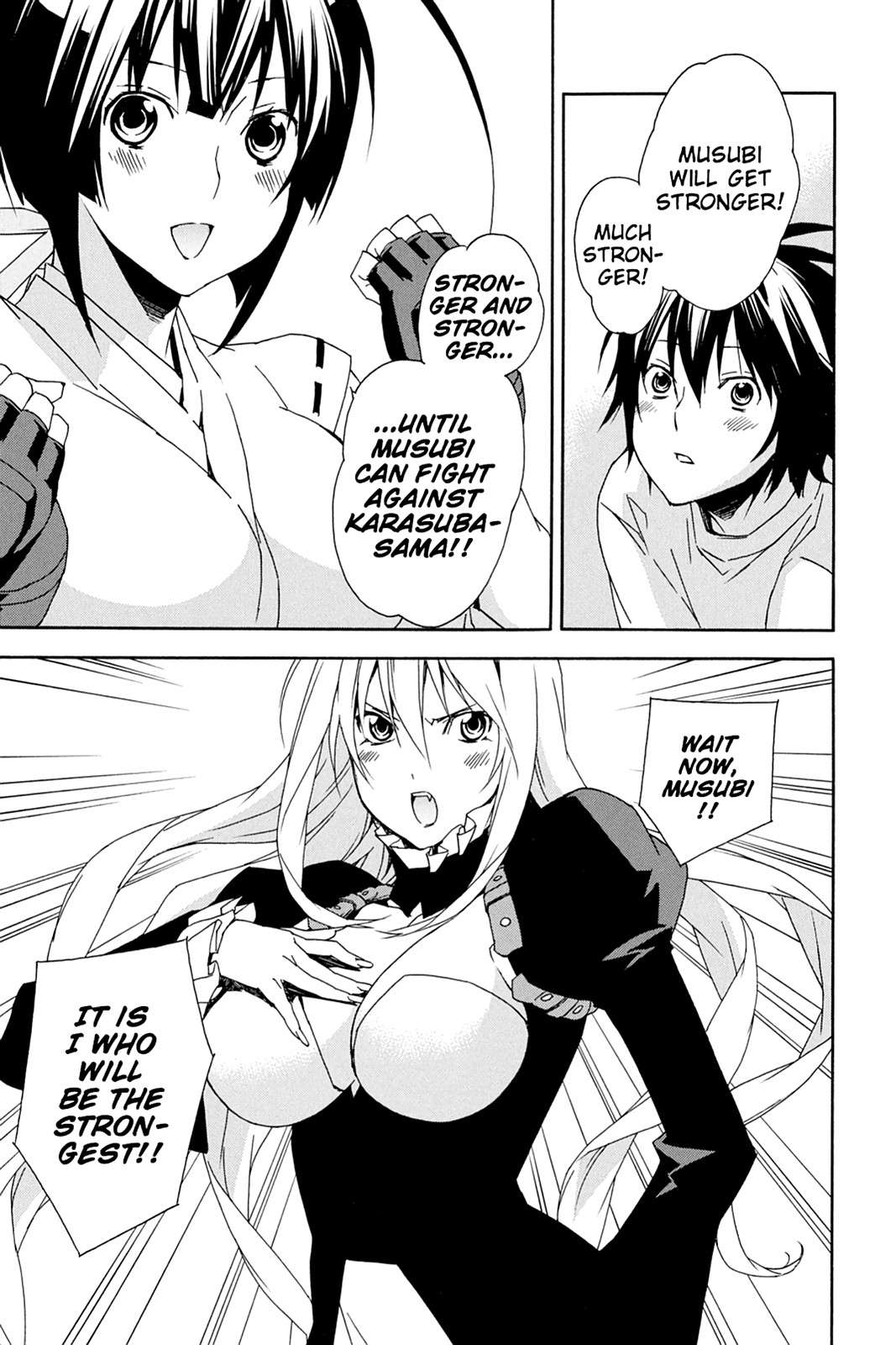 Sekirei Chap 84 - Next Chap 85