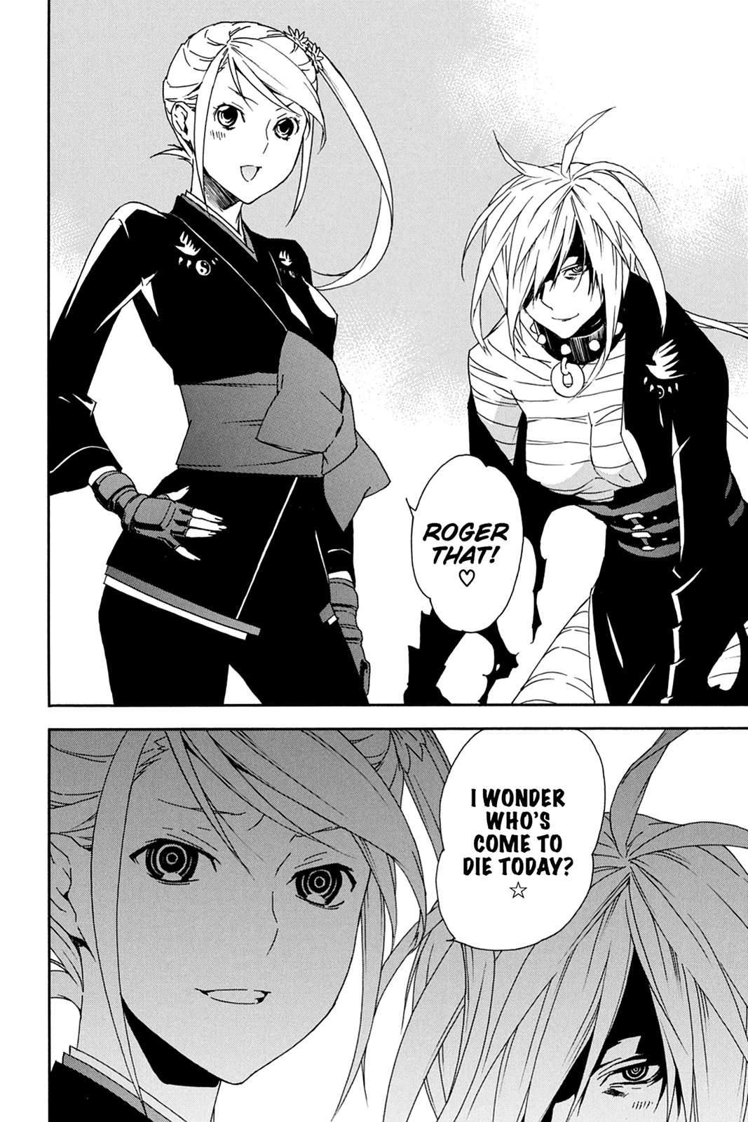 Sekirei Chap 85 - Next Chap 86