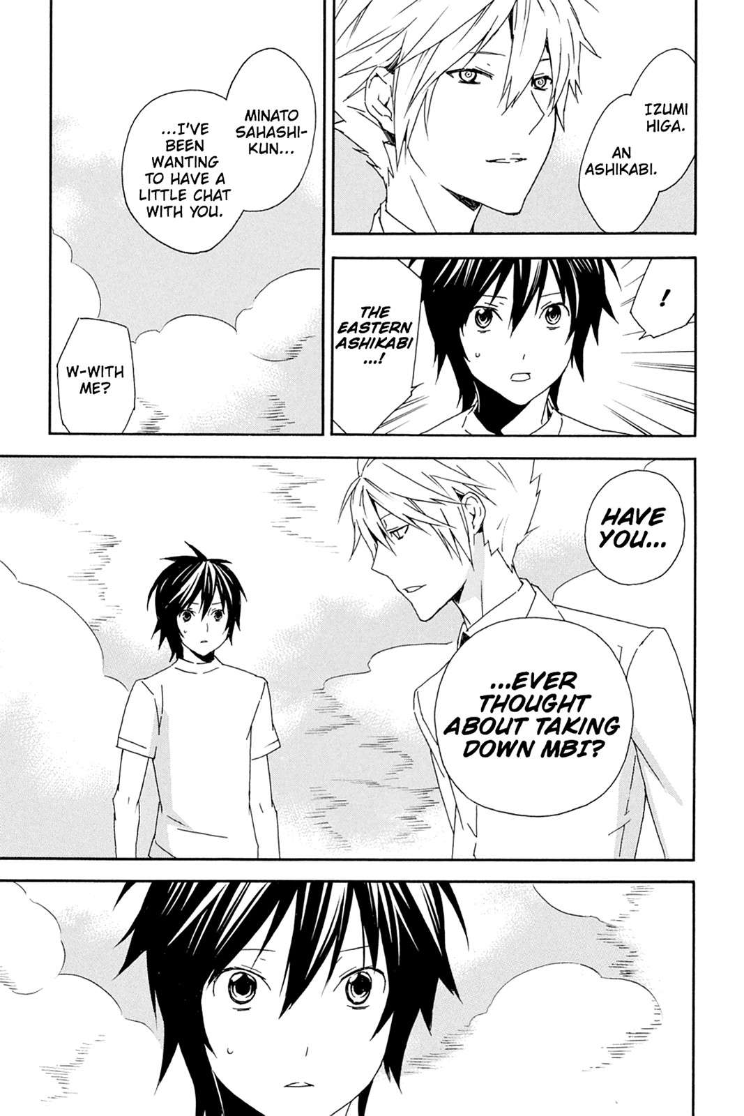 Sekirei Chap 85 - Next Chap 86