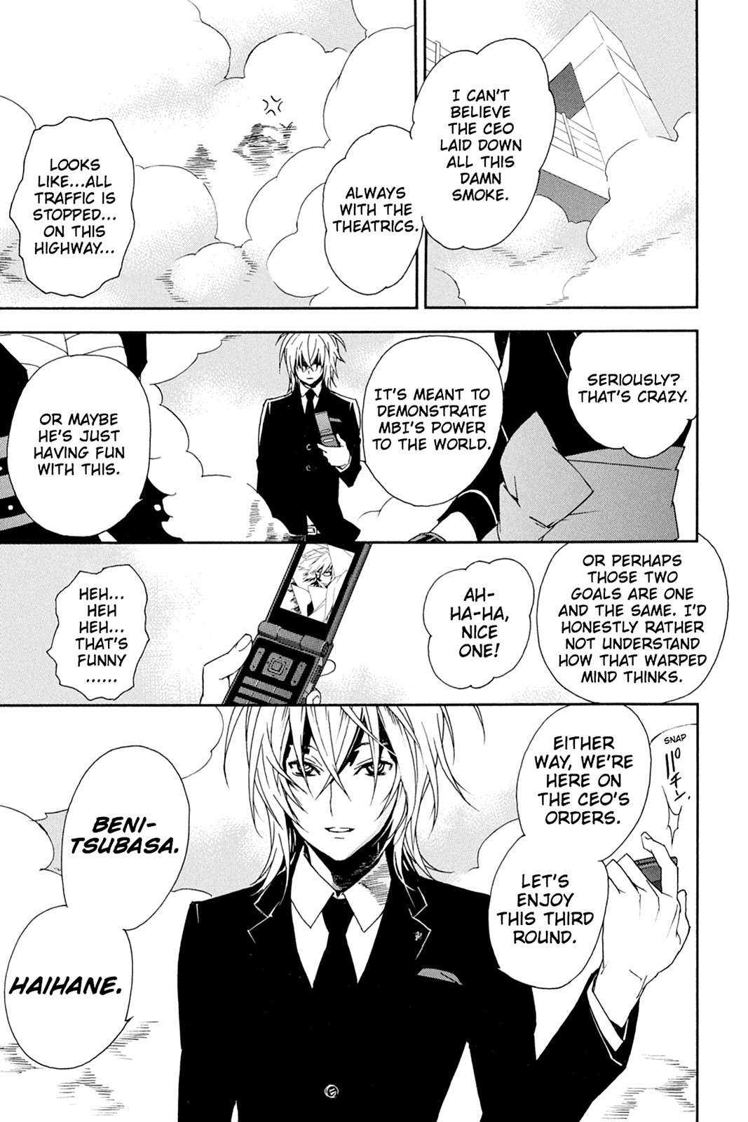 Sekirei Chap 85 - Next Chap 86