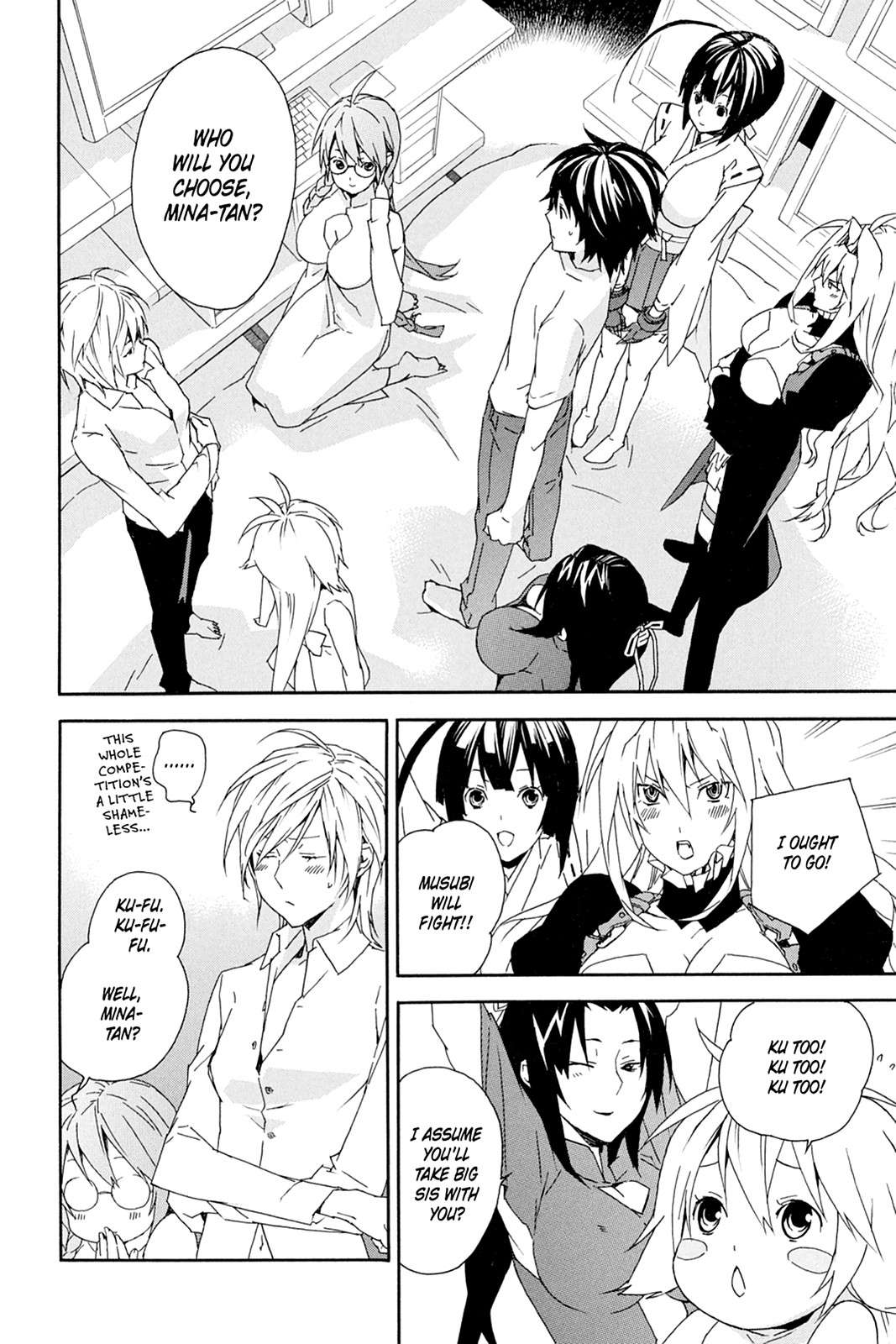 Sekirei Chap 85 - Next Chap 86