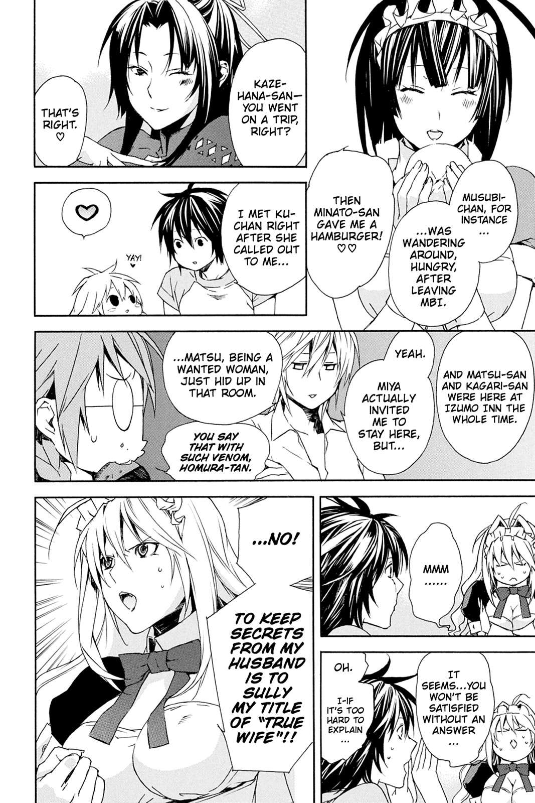 Sekirei Chap 86 - Next Chap 87