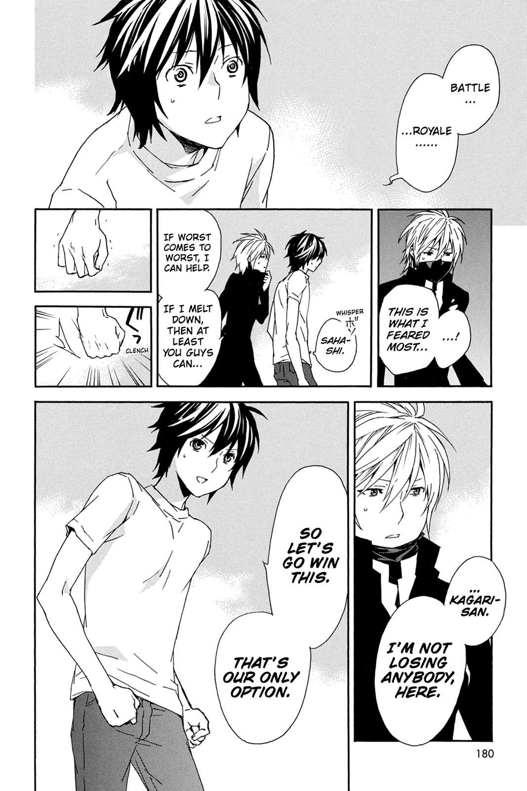 Sekirei Chap 86 - Next Chap 87