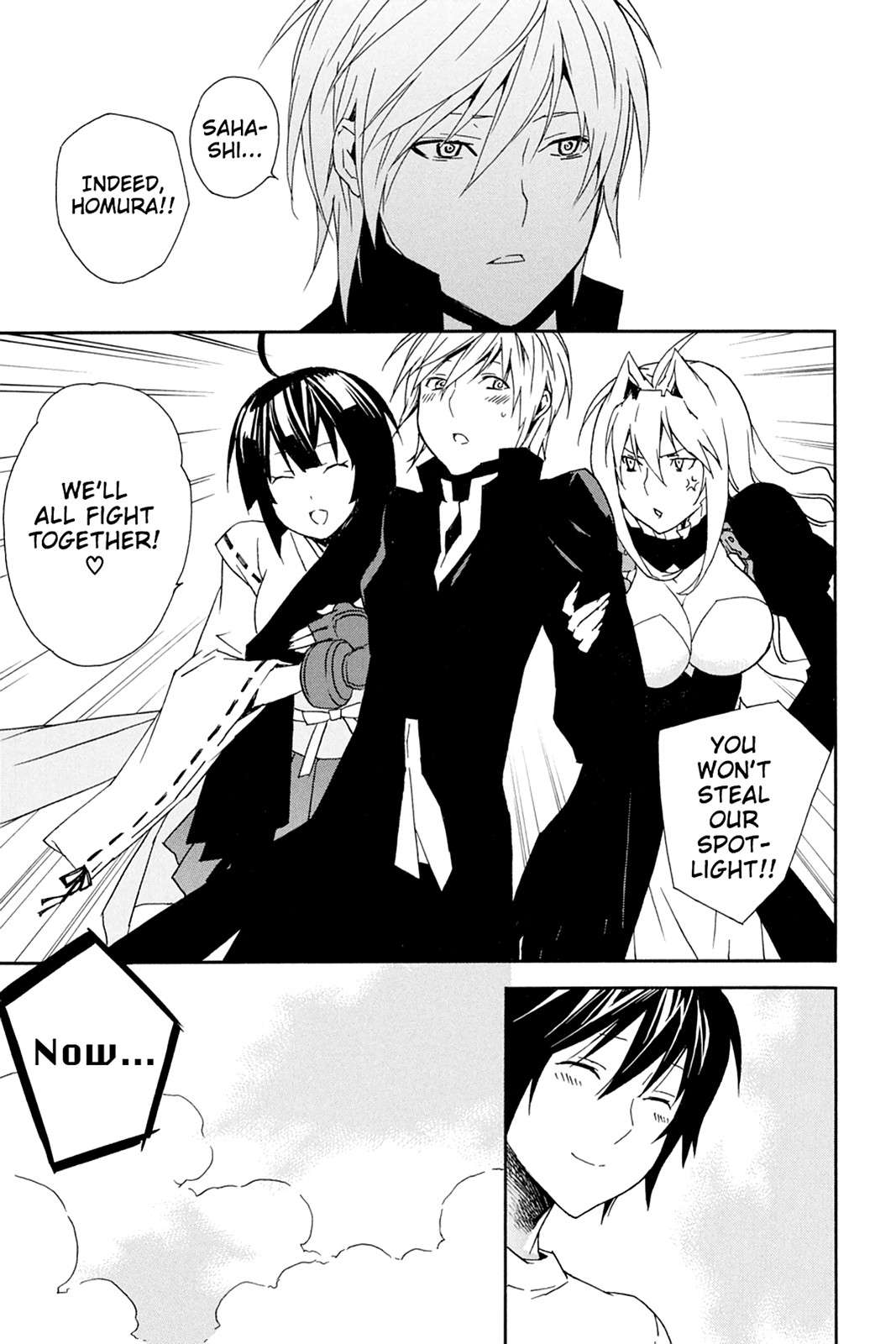 Sekirei Chap 86 - Next Chap 87