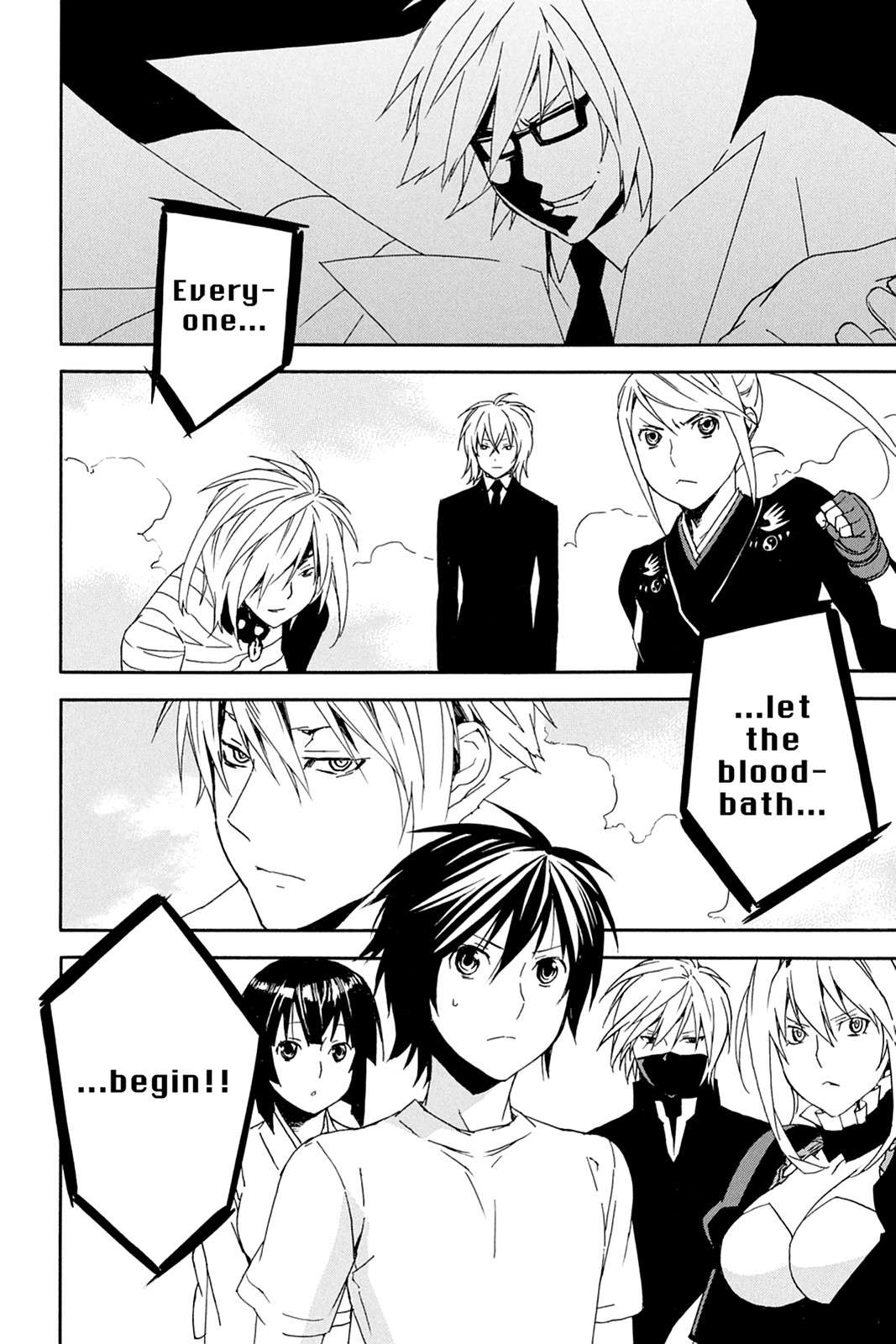 Sekirei Chap 86 - Next Chap 87