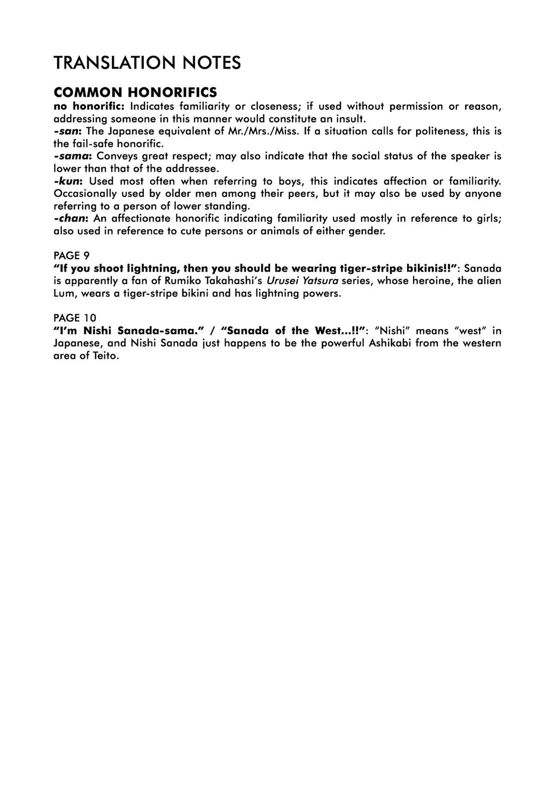 Sekirei Chap 86 - Next Chap 87