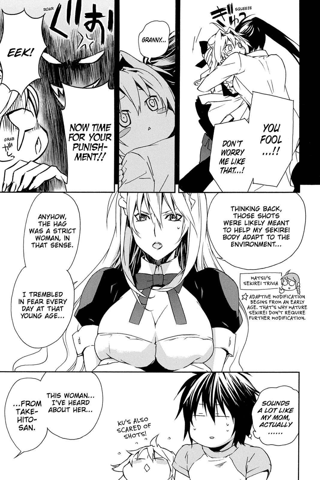 Sekirei Chap 86 - Next Chap 87