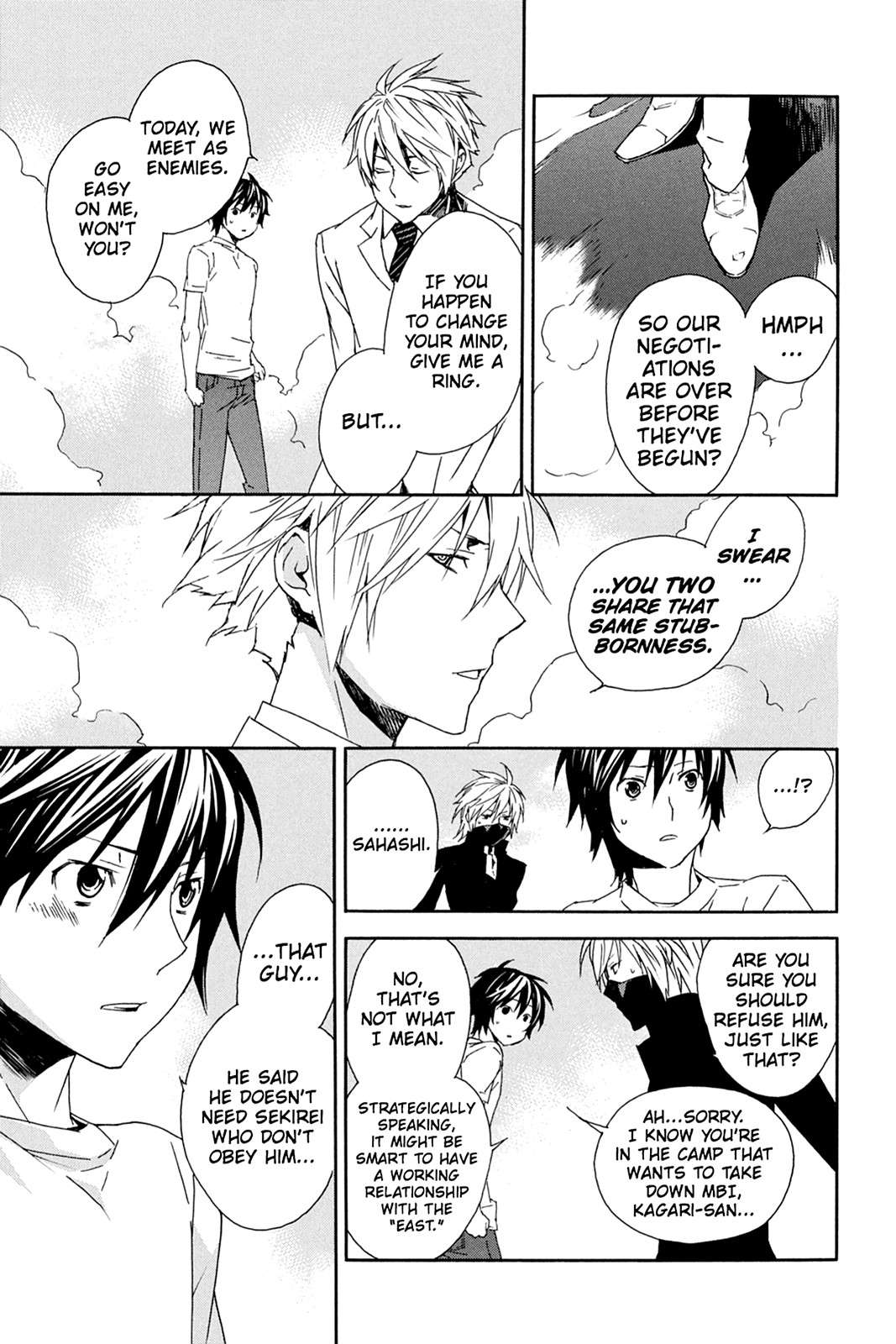 Sekirei Chap 86 - Next Chap 87