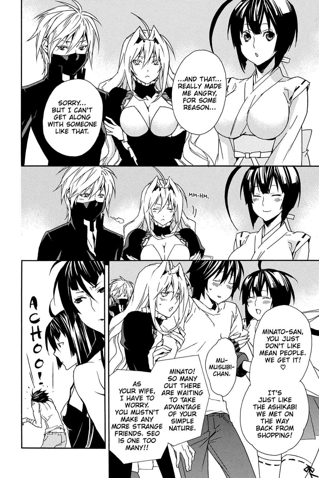 Sekirei Chap 86 - Next Chap 87