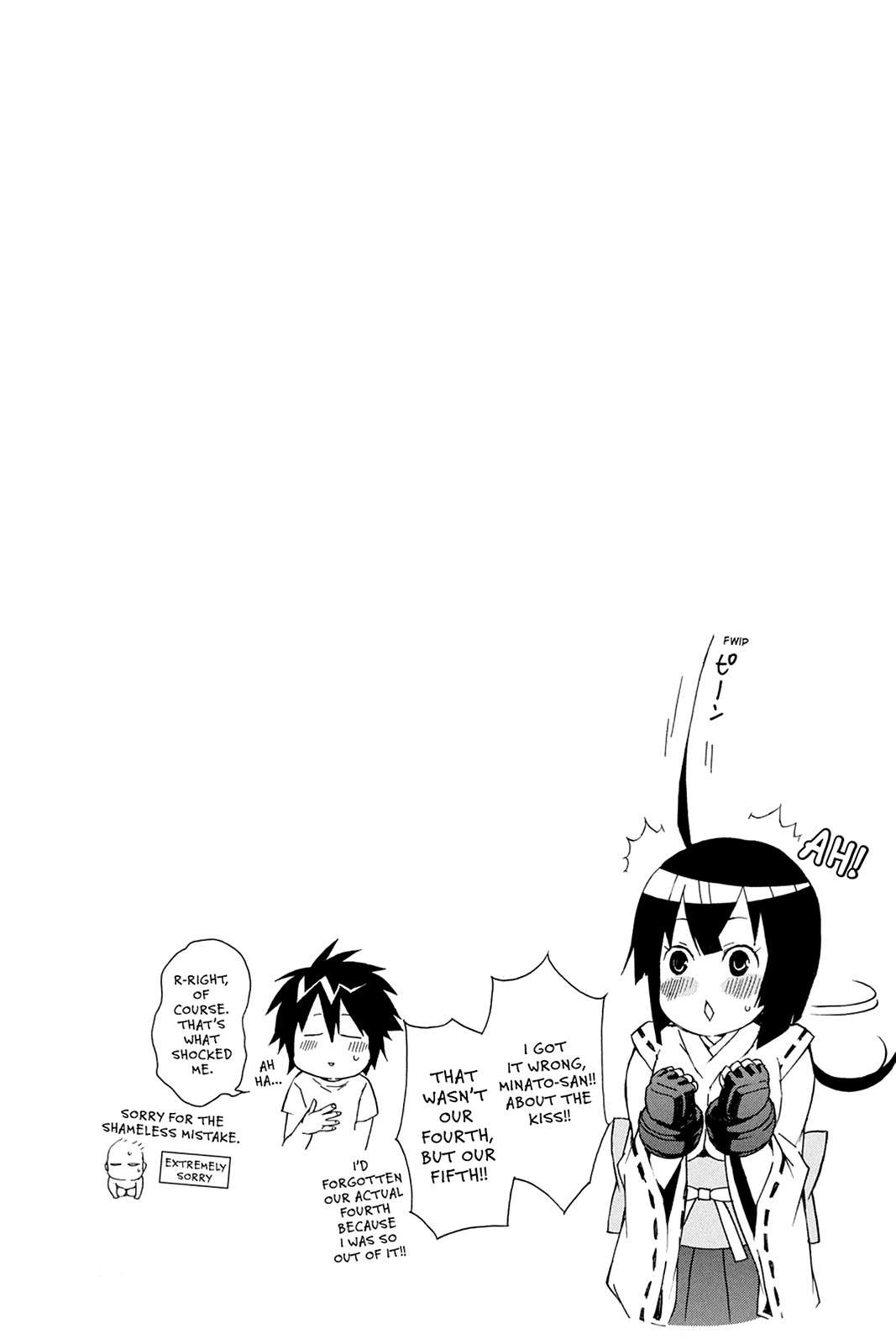 Sekirei Chap 88 - Next Chap 89