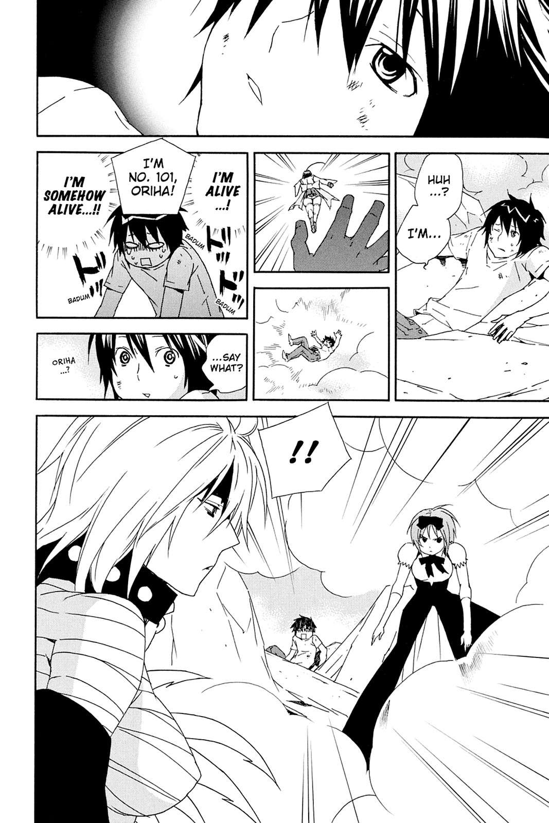 Sekirei Chap 88 - Next Chap 89