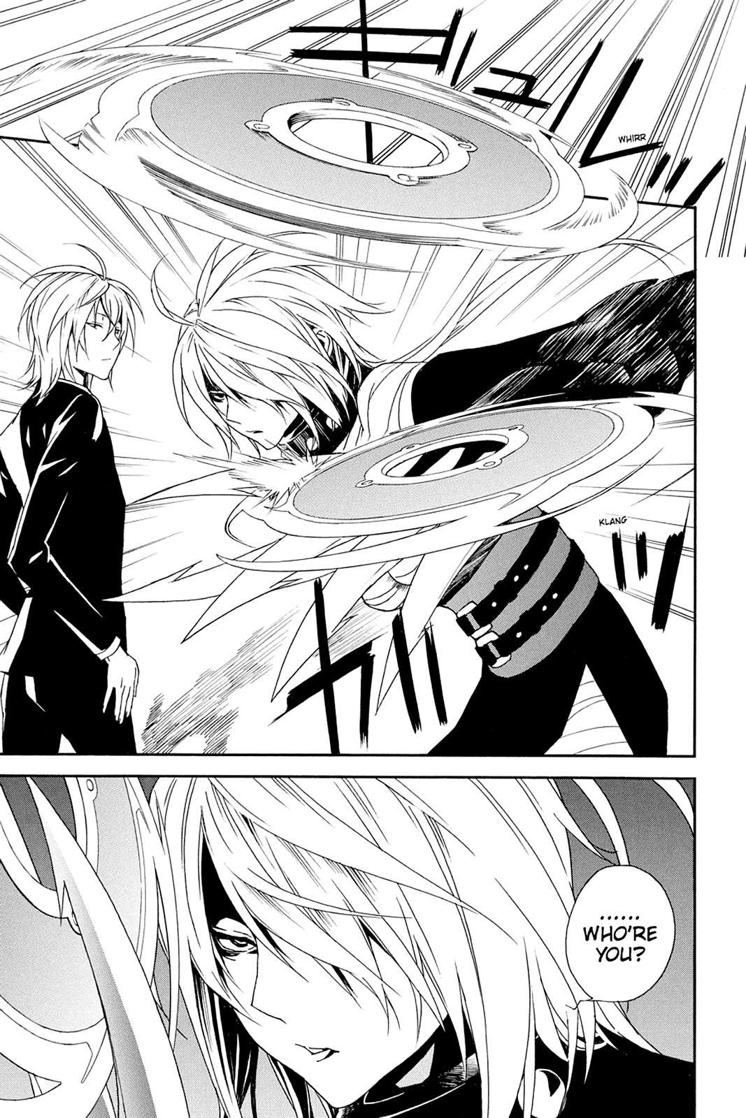 Sekirei Chap 88 - Next Chap 89