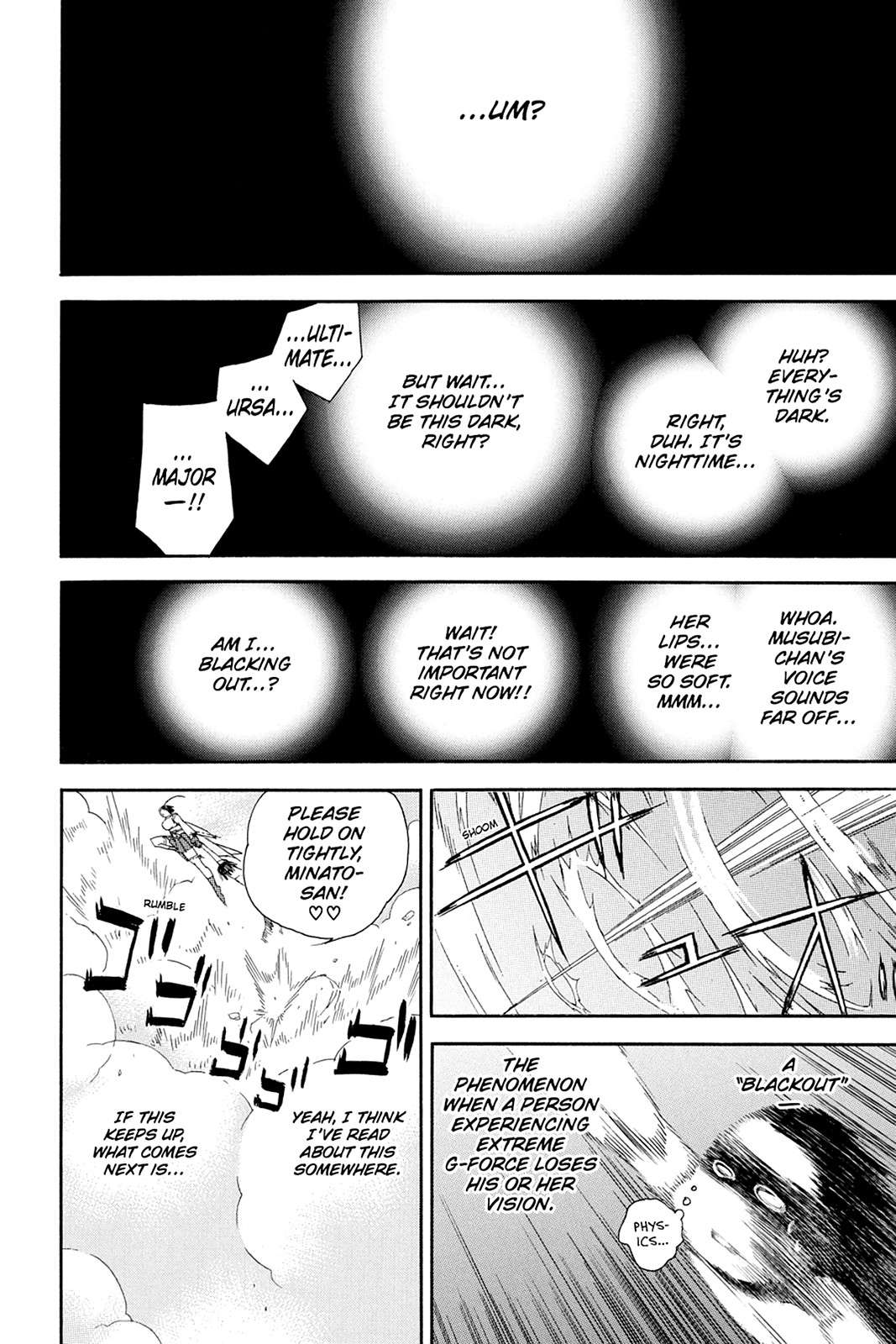 Sekirei Chap 88 - Next Chap 89