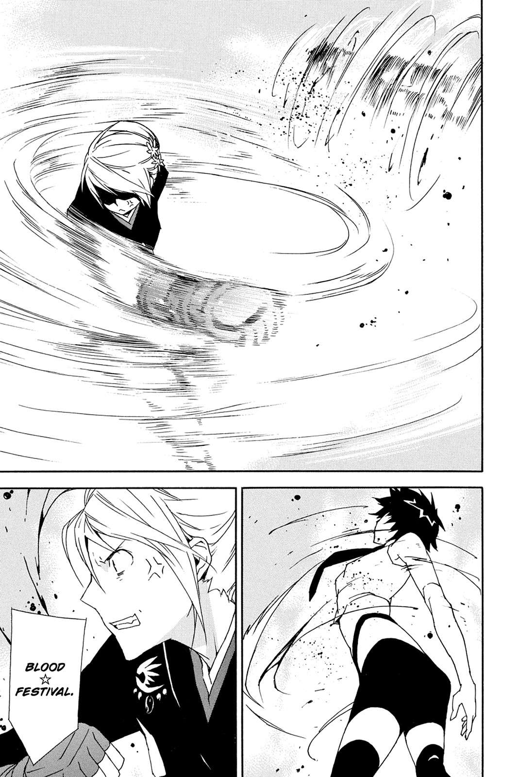 Sekirei Chap 88 - Next Chap 89