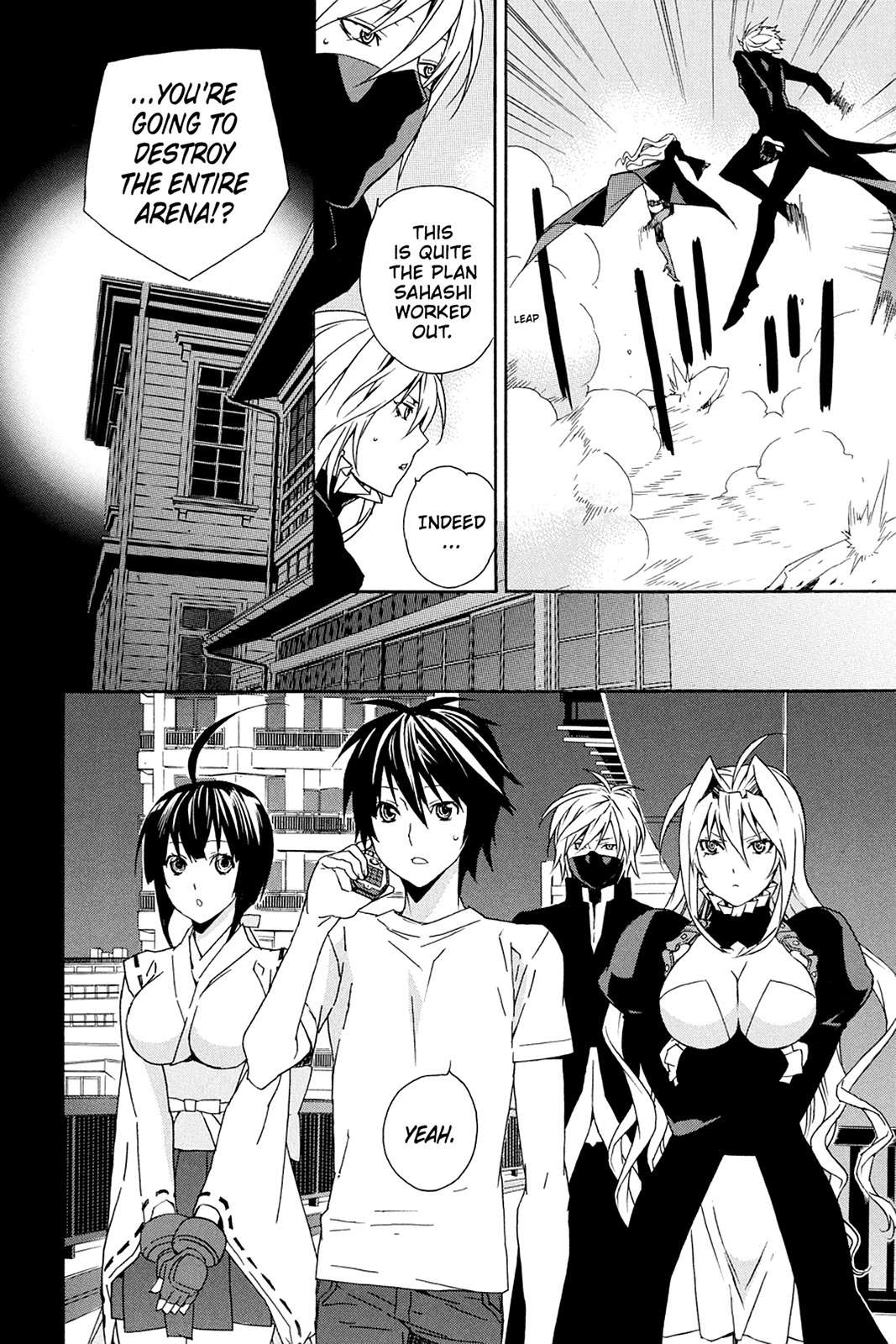 Sekirei Chap 88 - Next Chap 89
