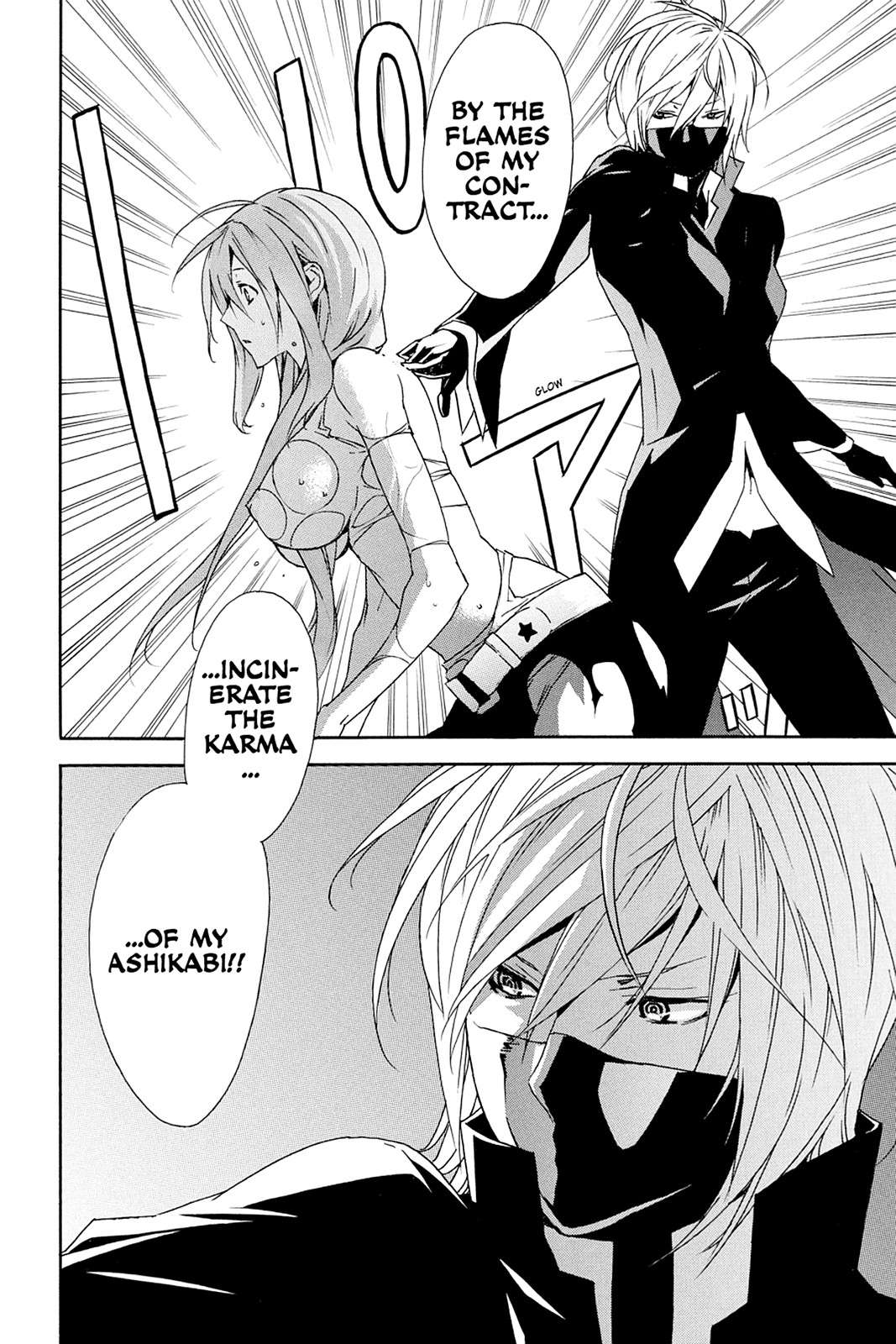 Sekirei Chap 88 - Next Chap 89