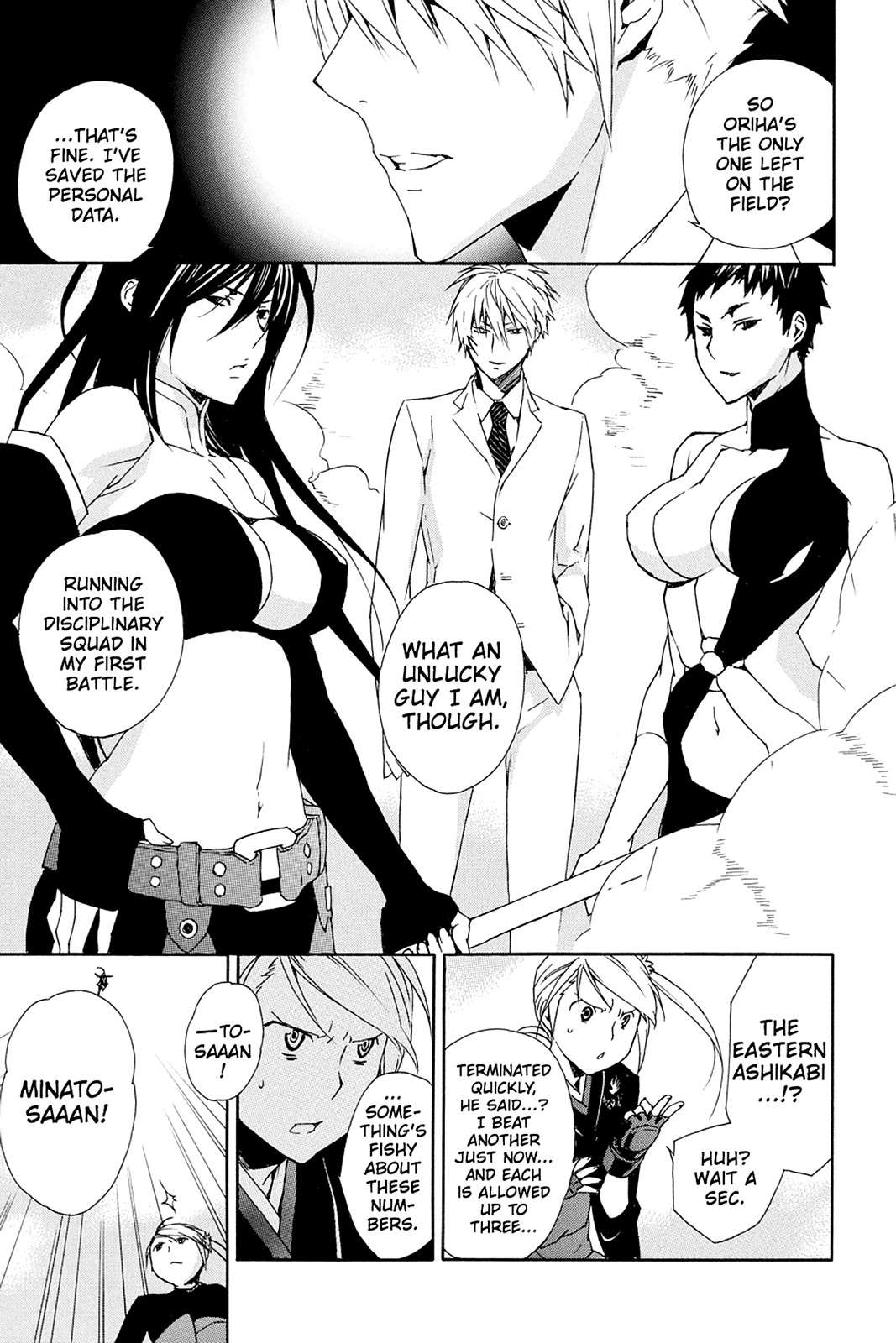 Sekirei Chap 89 - Next Chap 90