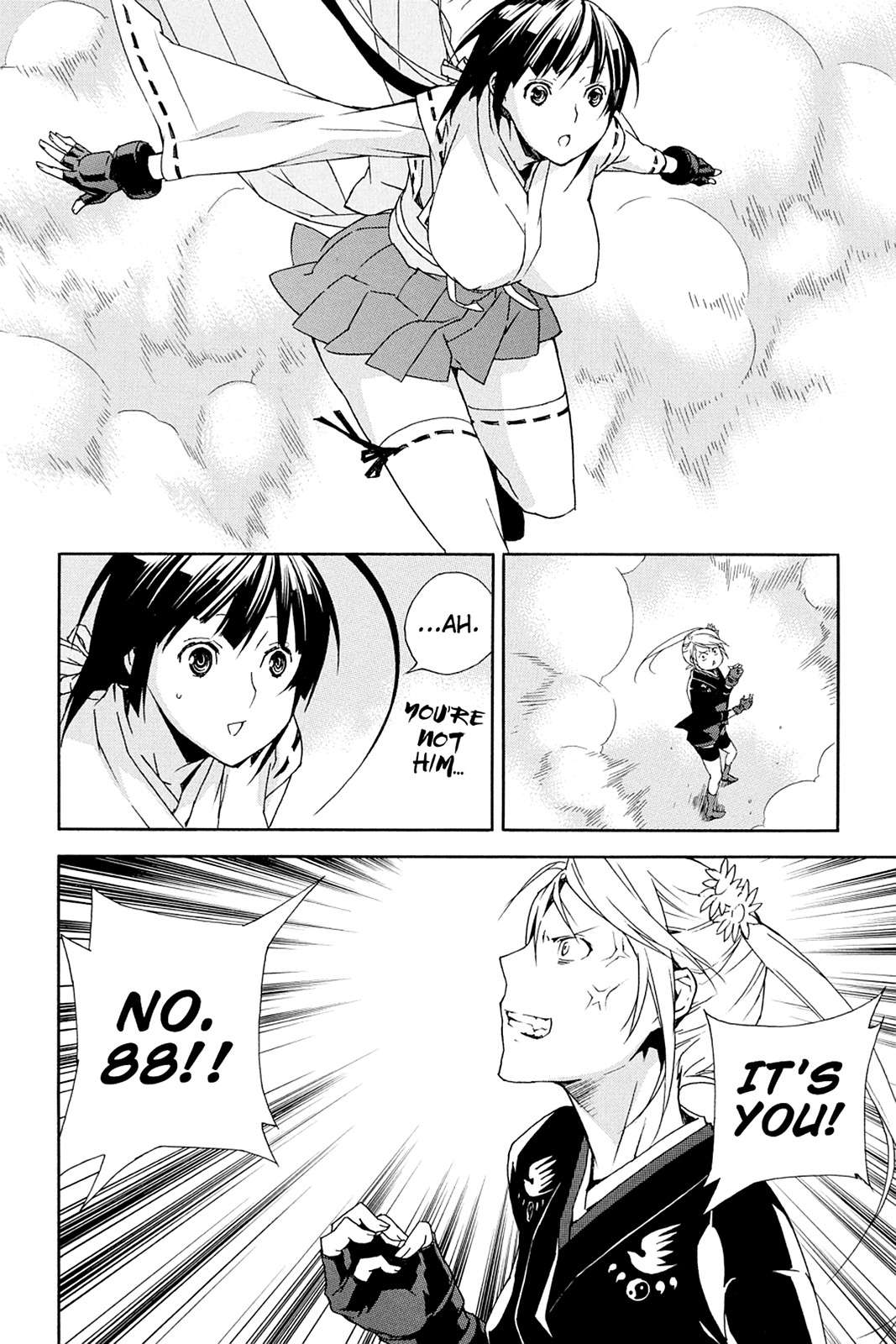 Sekirei Chap 89 - Next Chap 90