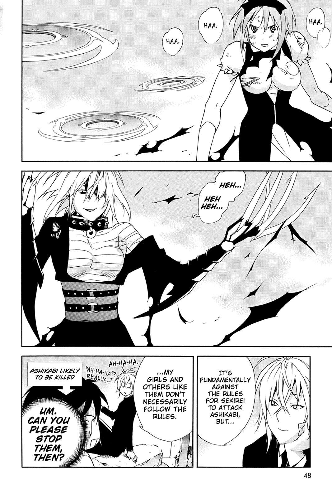 Sekirei Chap 89 - Next Chap 90