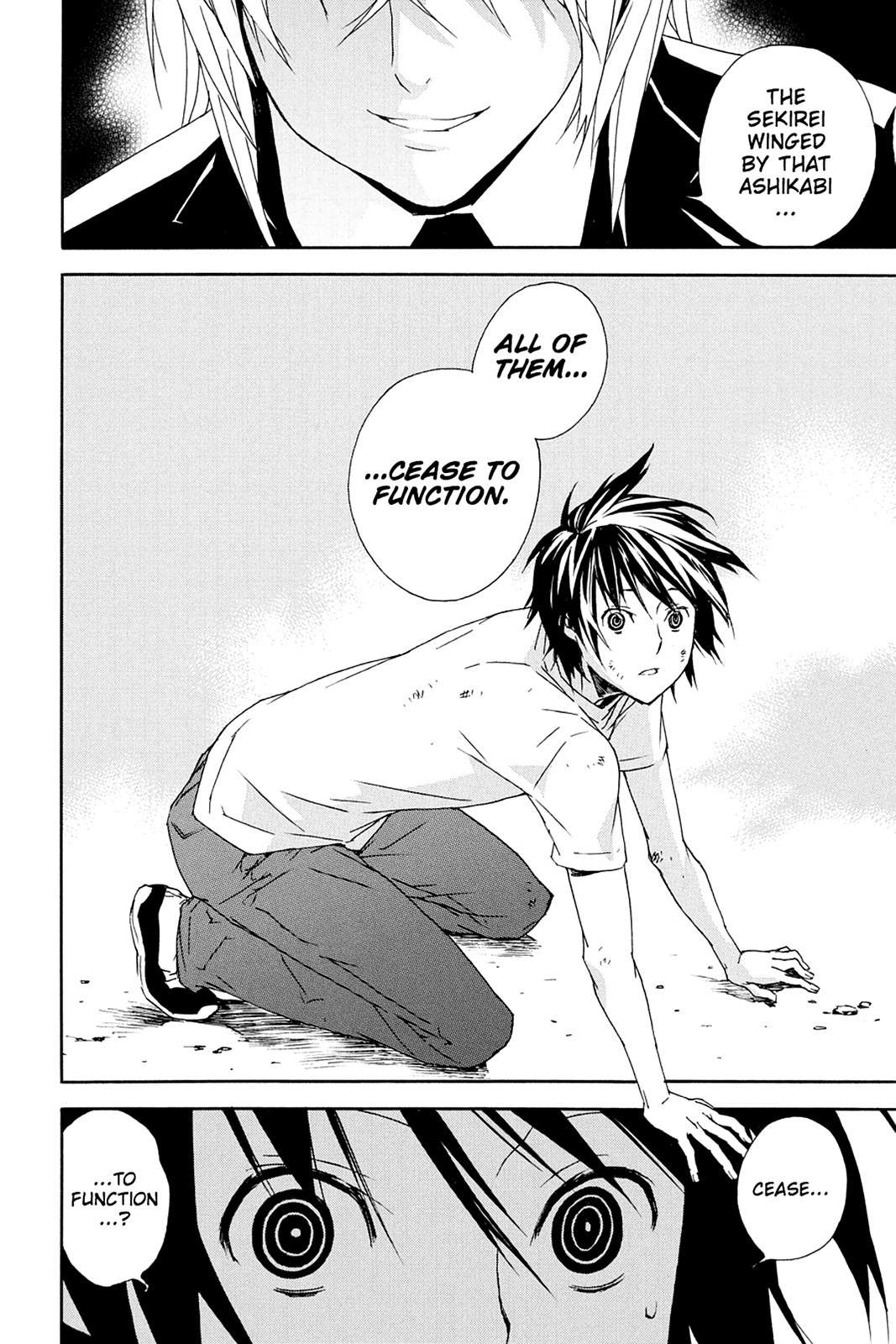 Sekirei Chap 89 - Next Chap 90