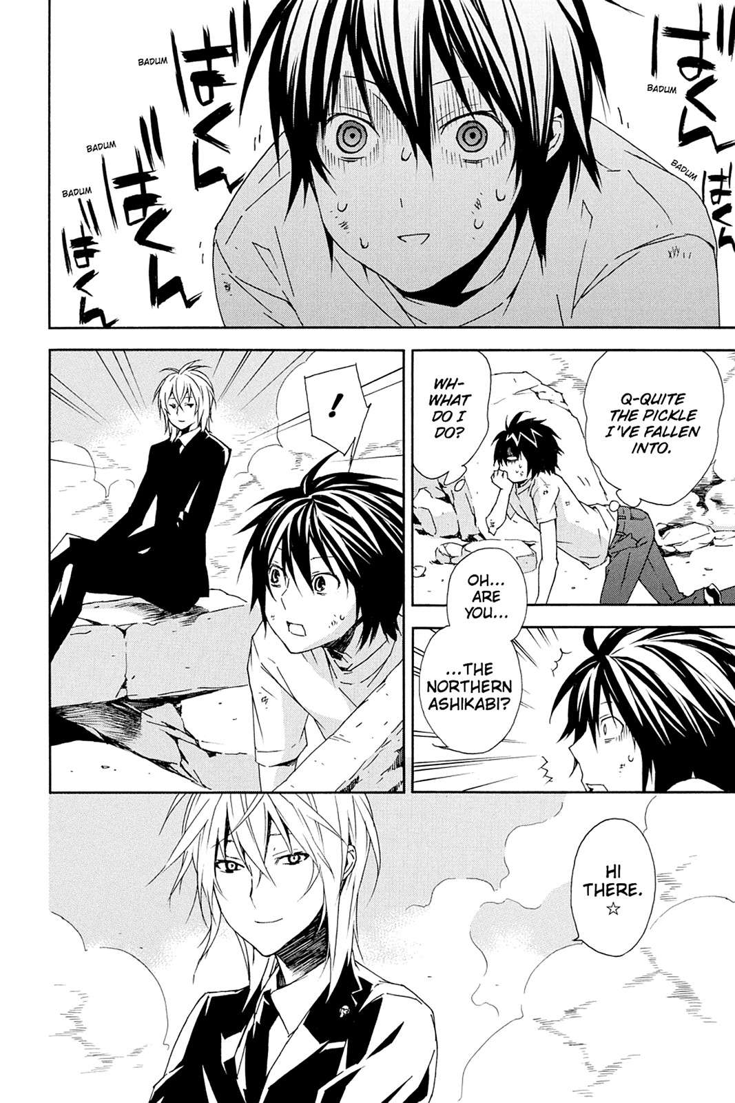 Sekirei Chap 89 - Next Chap 90